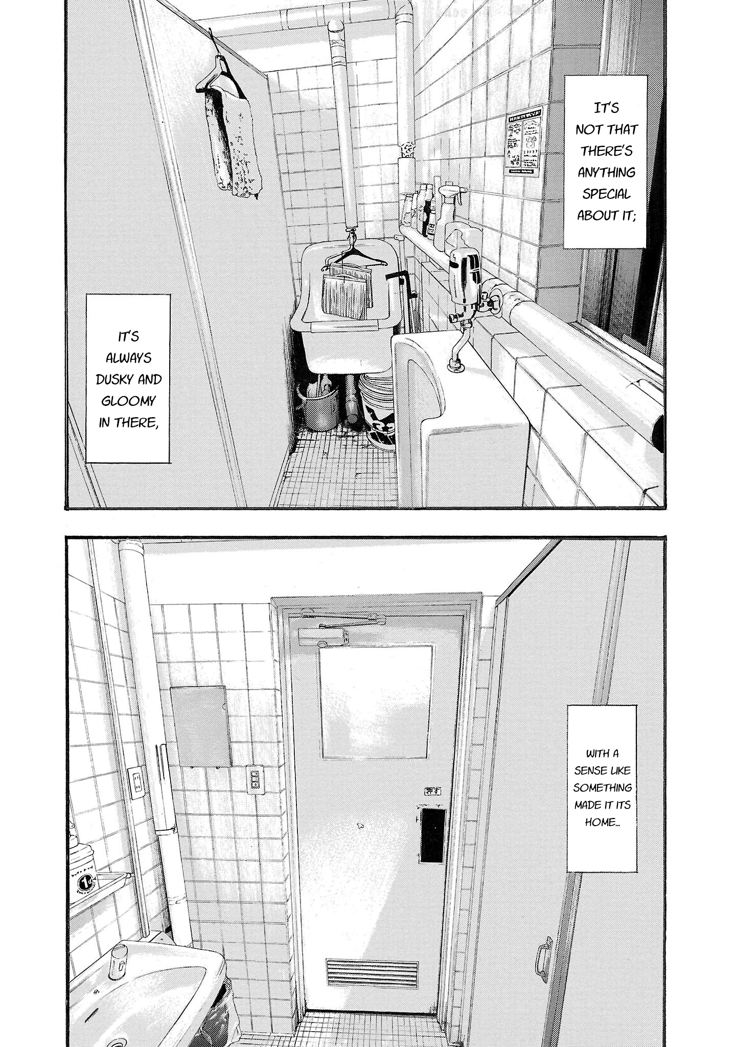 Read Fuan no Tane chapter 193 image 1 on Lezhin