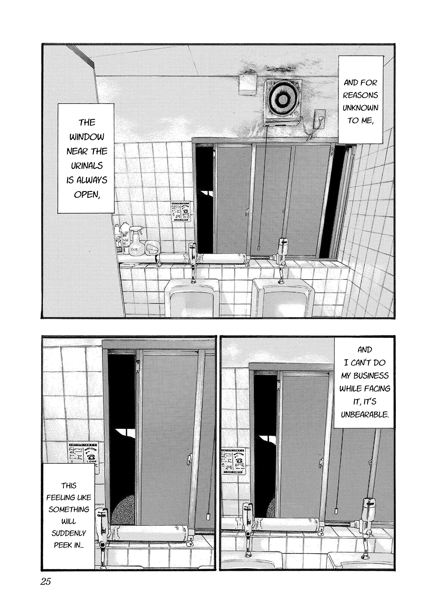 Read Fuan no Tane chapter 193 image 2 on Lezhin