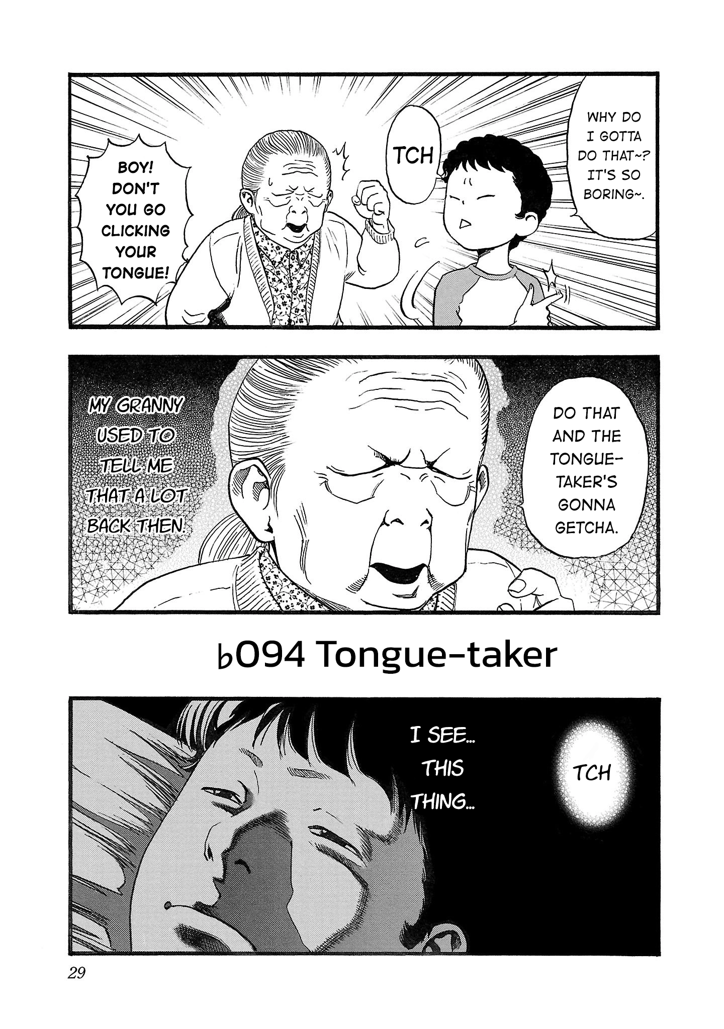 Read Fuan no Tane chapter 194 image 0 on Lezhin