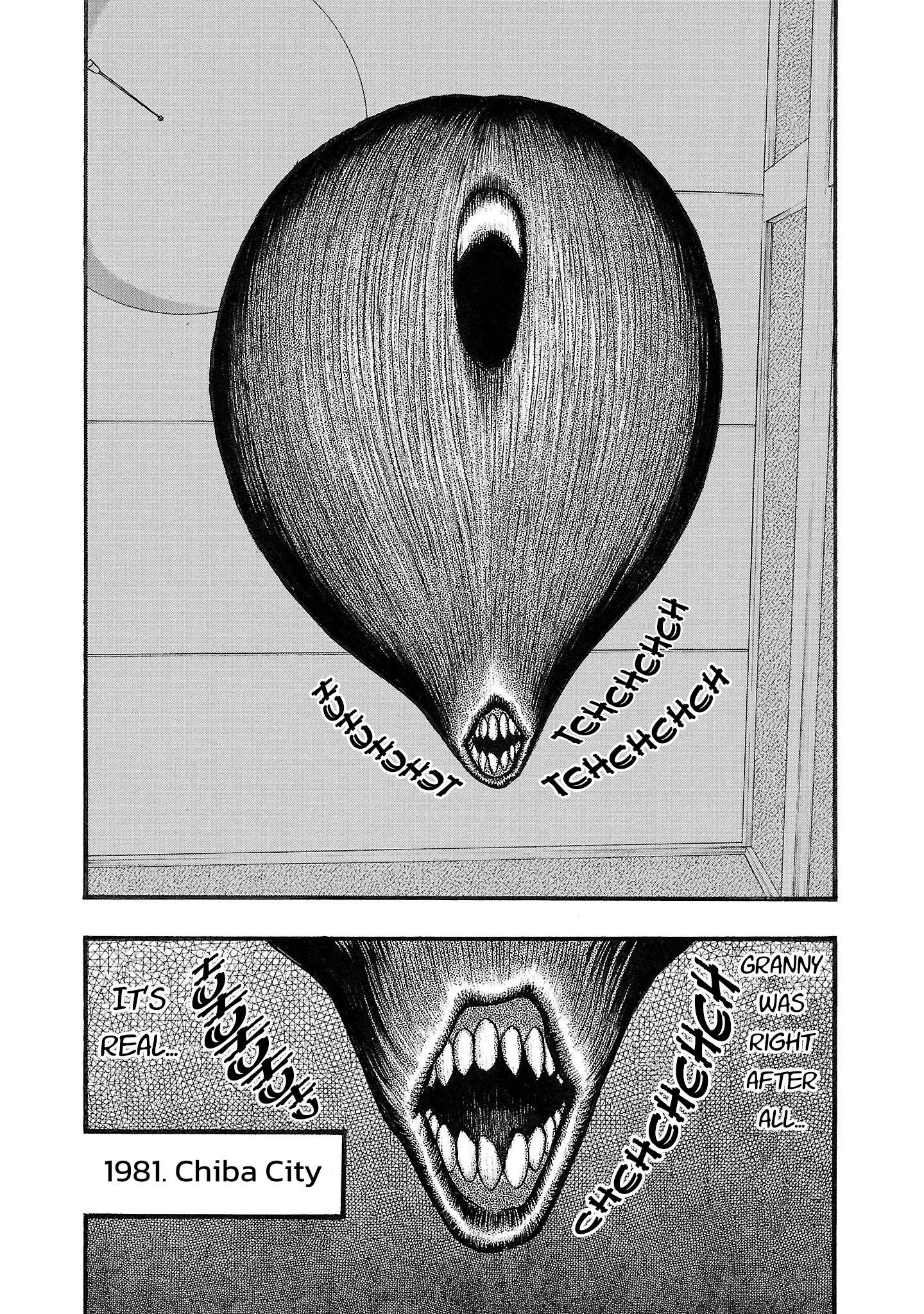 Read Fuan no Tane chapter 194 image 1 on Lezhin