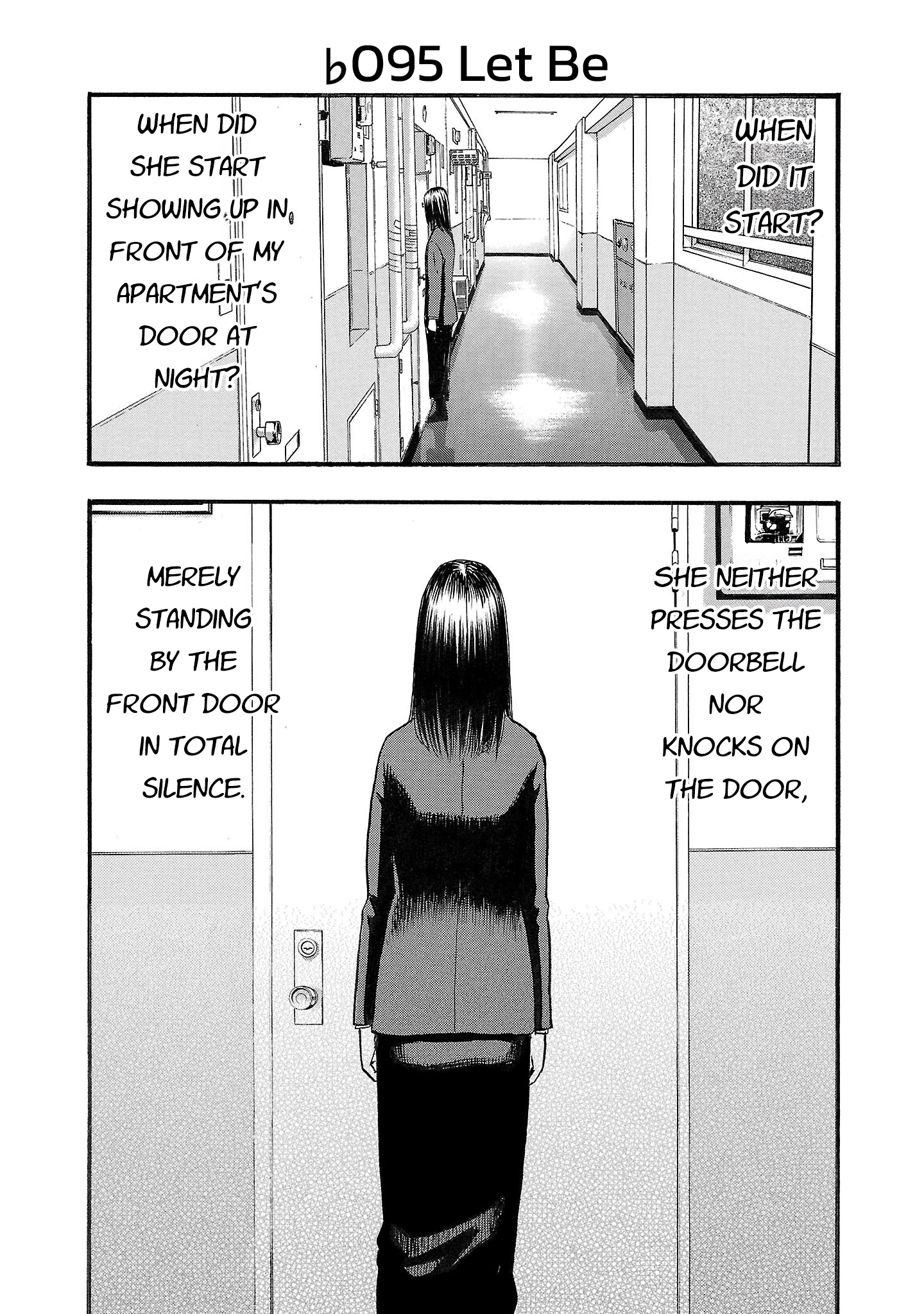 Read Fuan no Tane chapter 195 image 0 on Lezhin