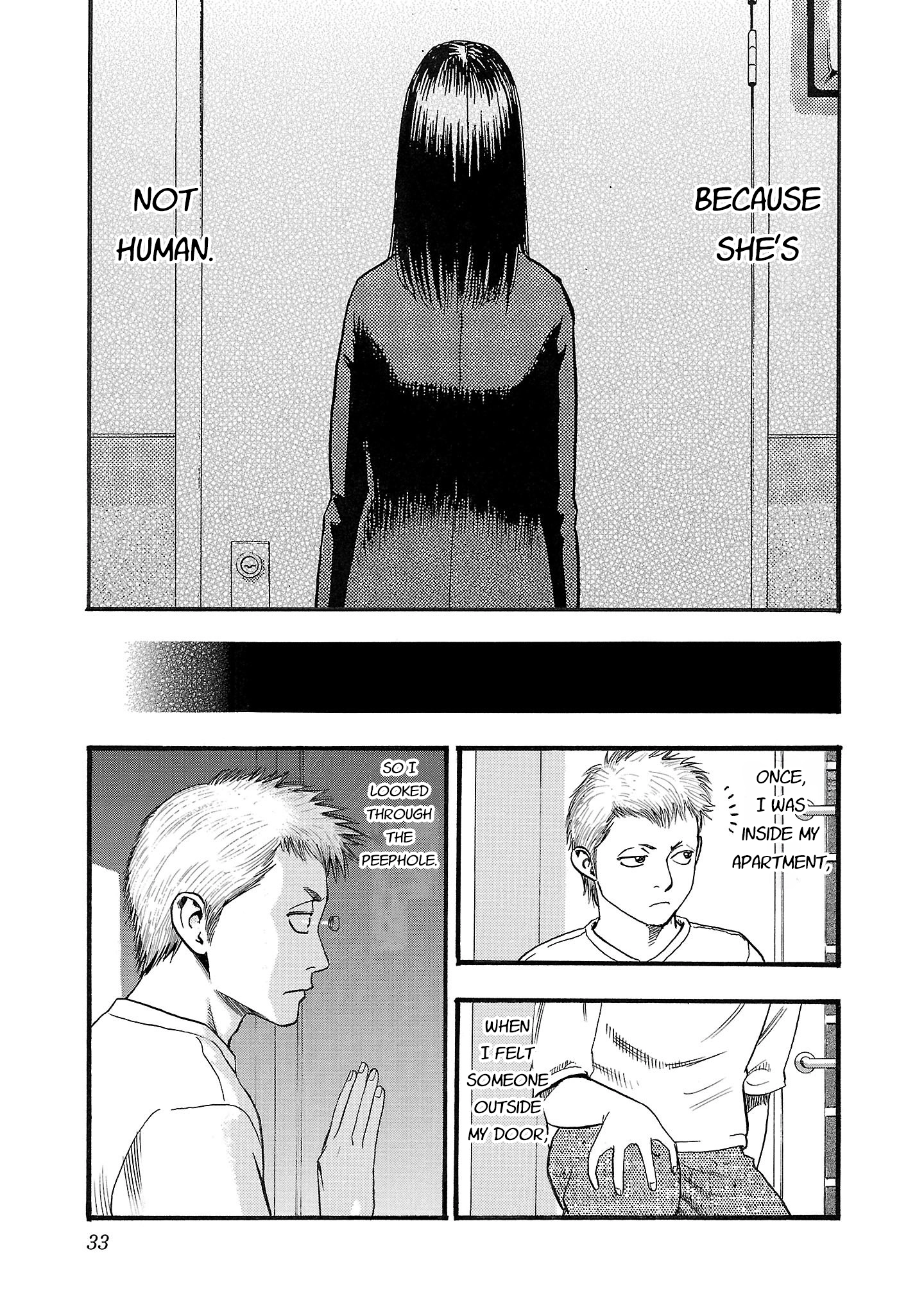 Read Fuan no Tane chapter 195 image 2 on Lezhin
