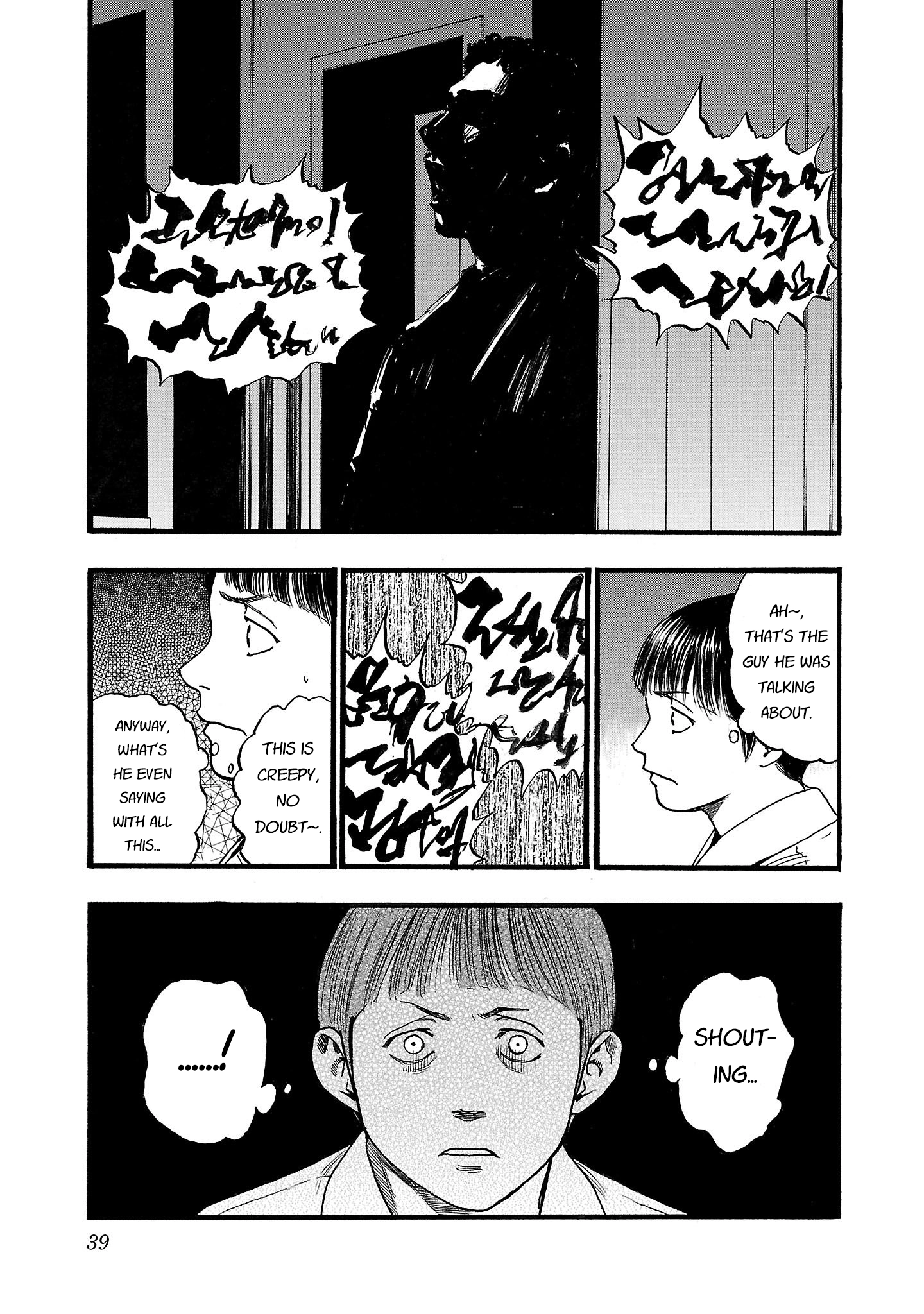 Read Fuan no Tane chapter 196 image 4 on Lezhin