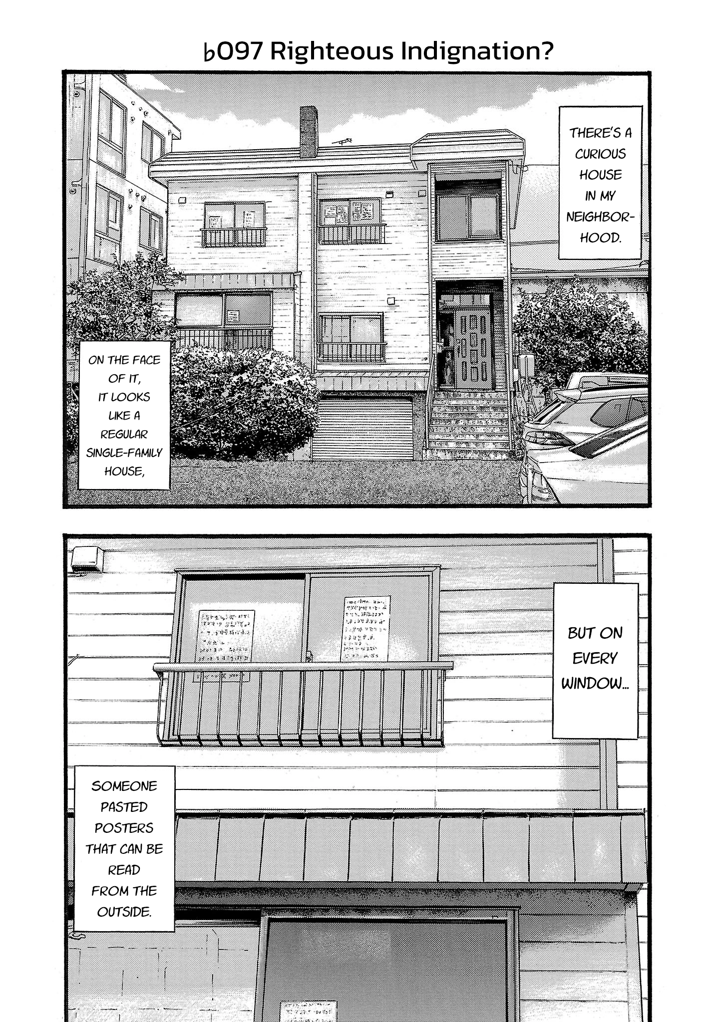 Read Fuan no Tane chapter 197 image 0 on Lezhin