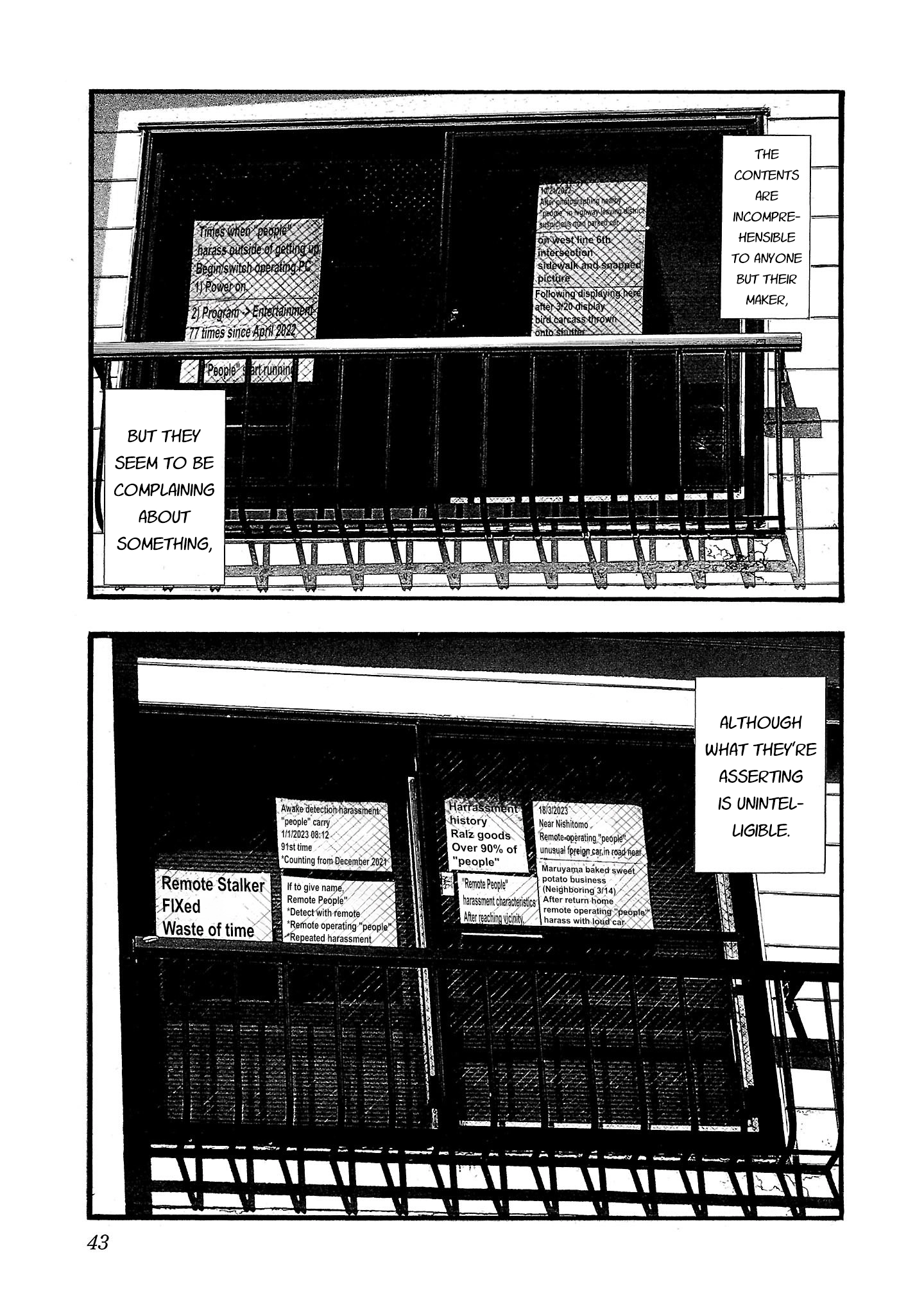 Read Fuan no Tane chapter 197 image 1 on Lezhin