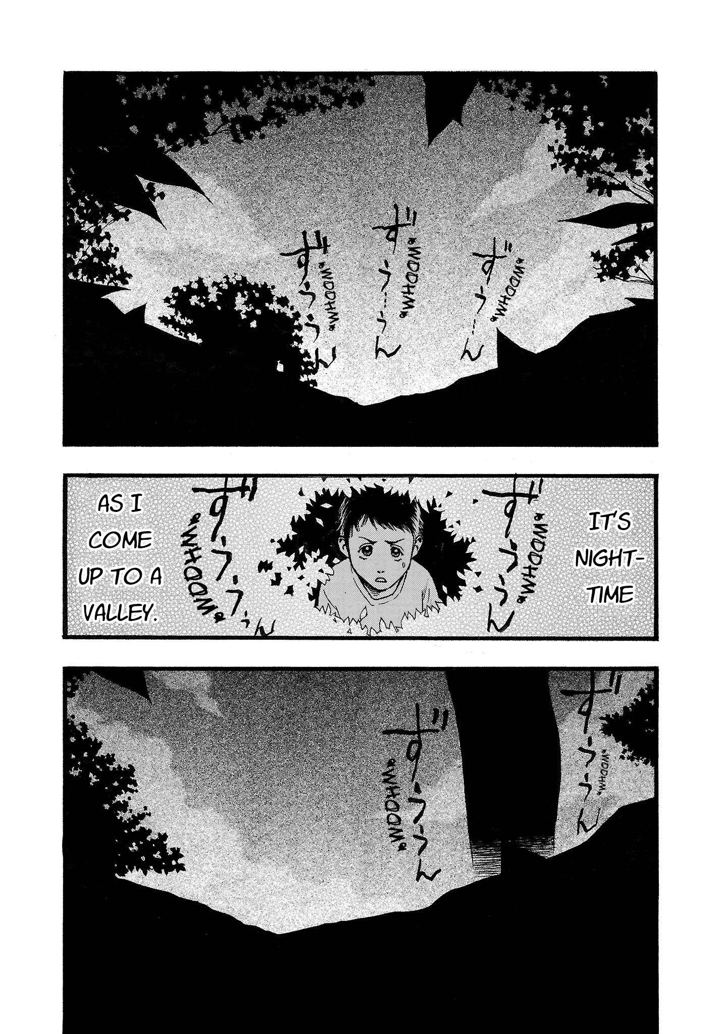Read Fuan no Tane chapter 198 image 1 on Lezhin