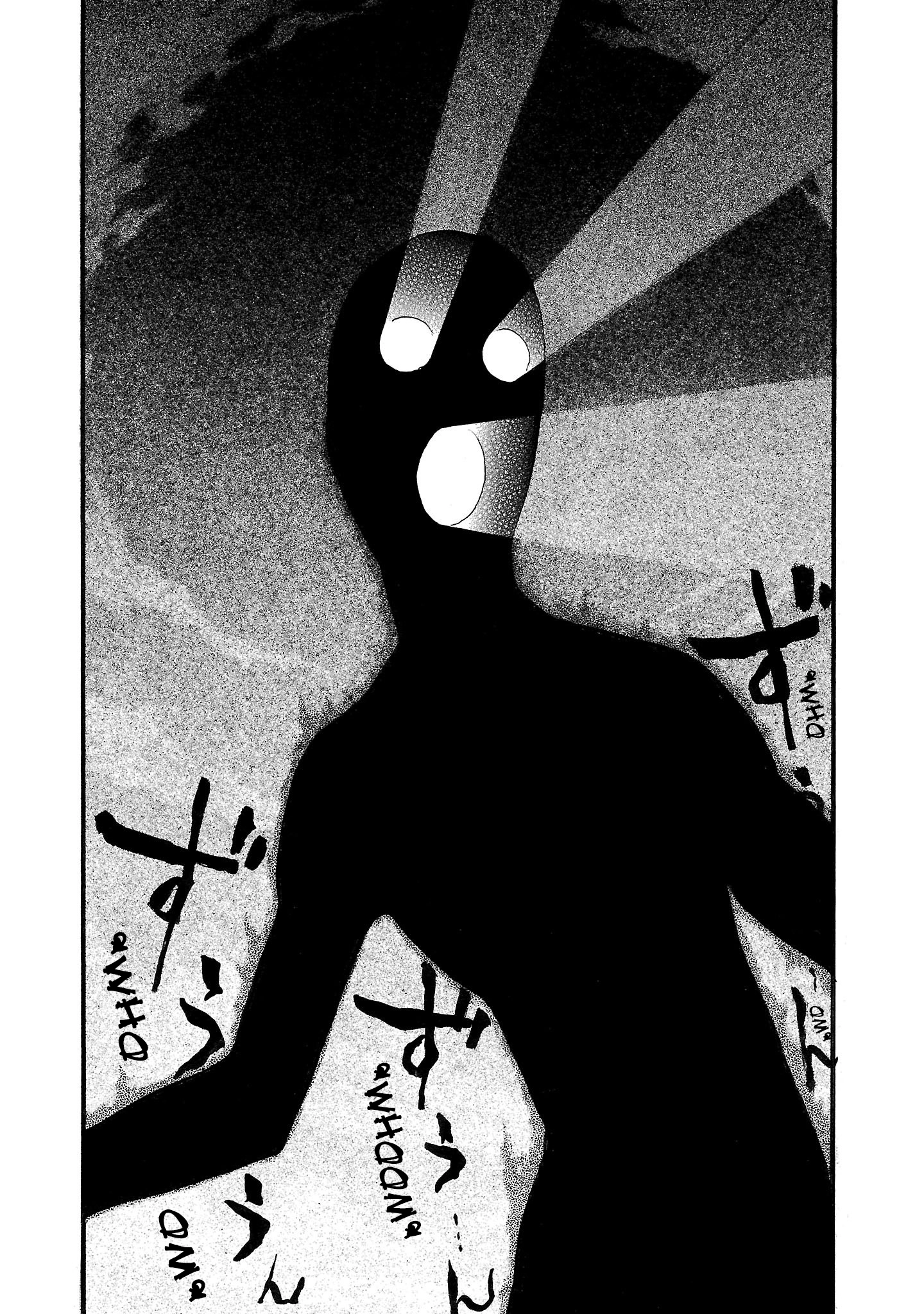 Read Fuan no Tane chapter 198 image 3 on Lezhin