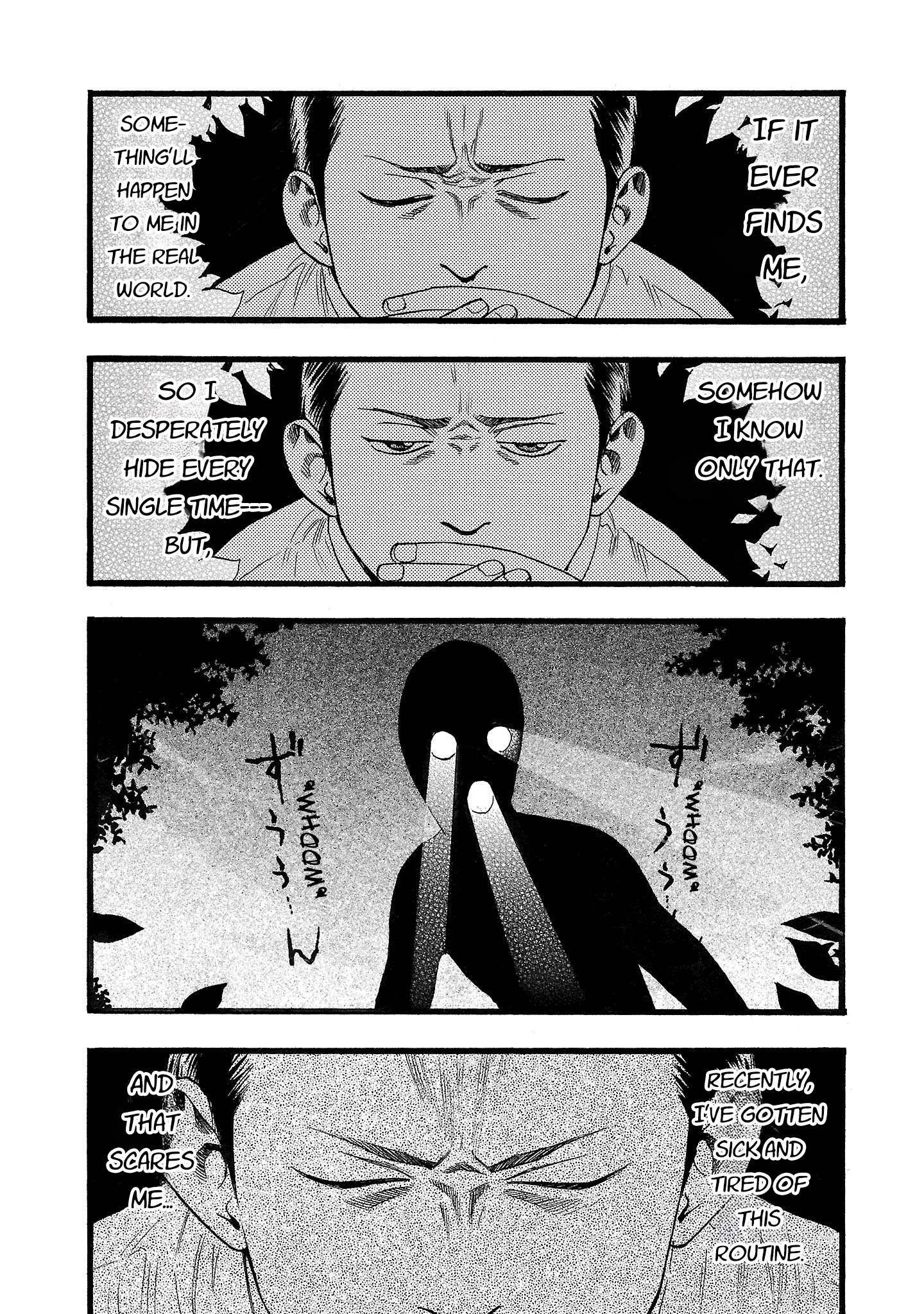 Read Fuan no Tane chapter 198 image 4 on Lezhin