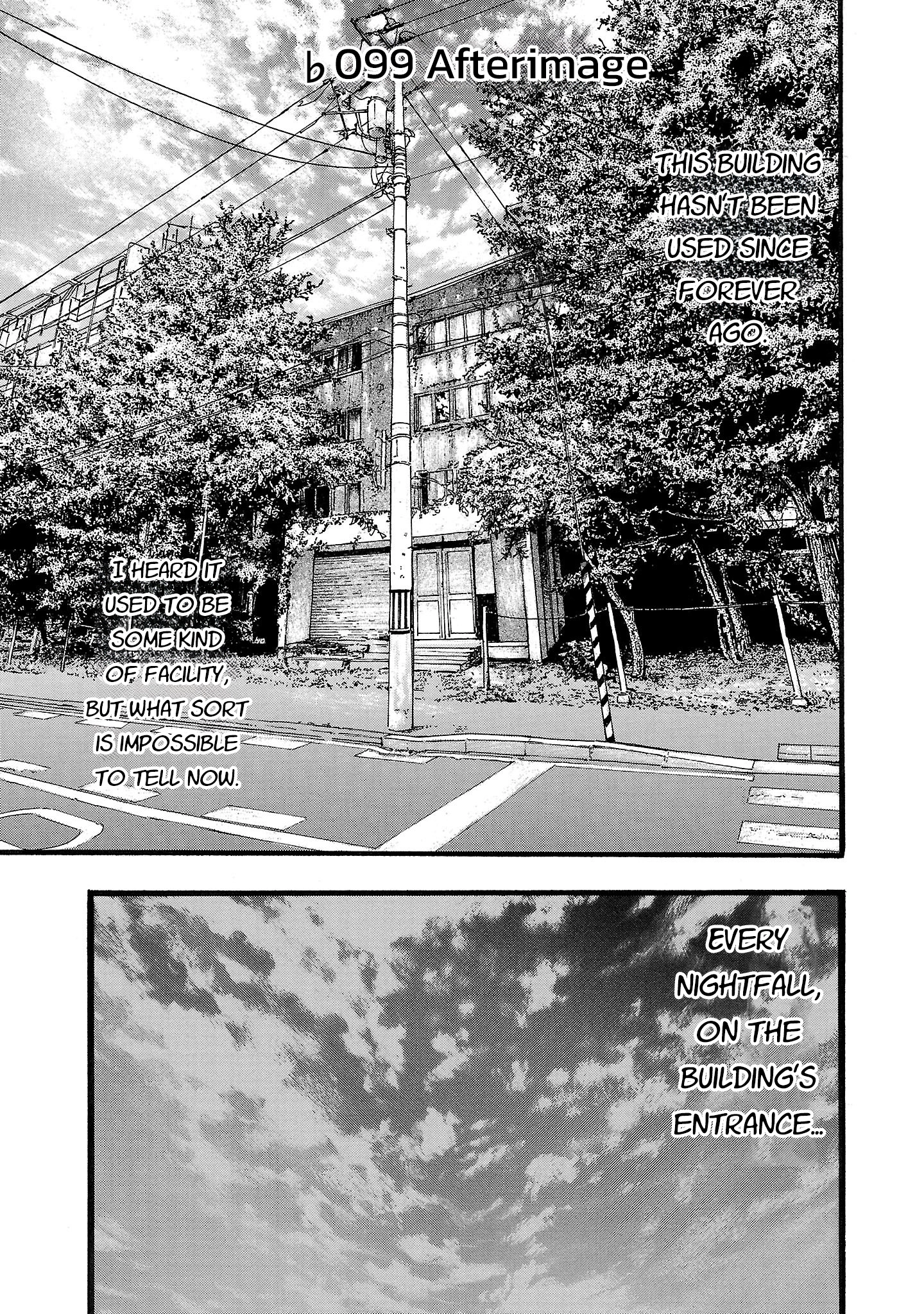 Read Fuan no Tane chapter 199 image 0 on Lezhin