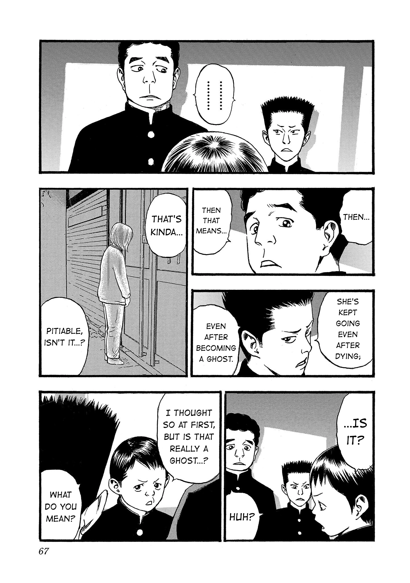 Read Fuan no Tane chapter 199 image 12 on Lezhin