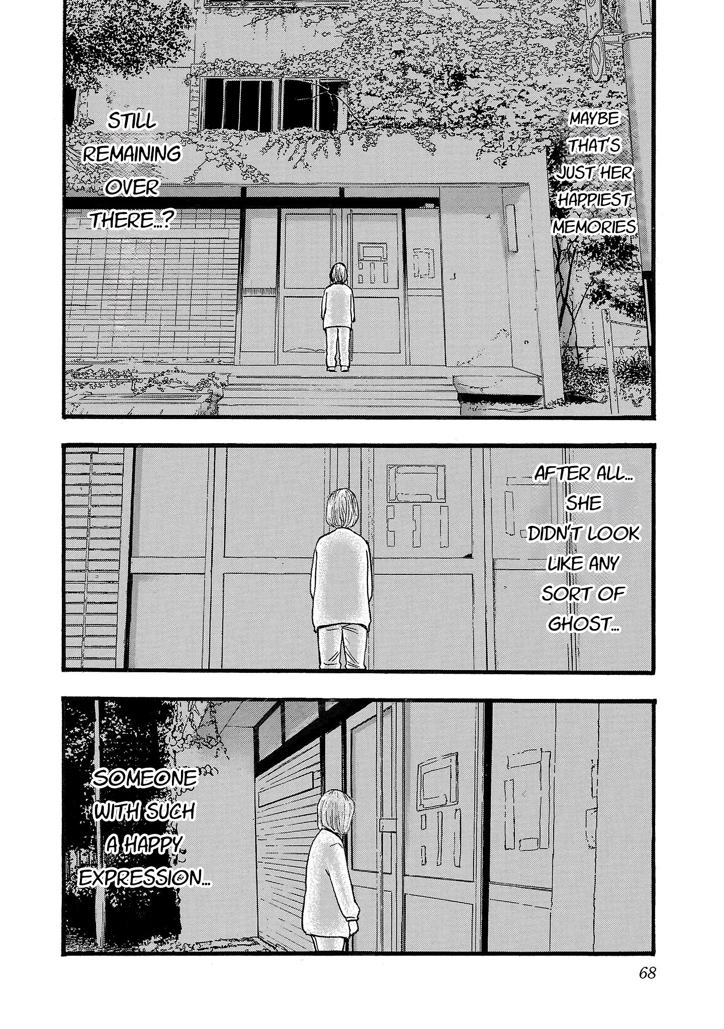Read Fuan no Tane chapter 199 image 13 on Lezhin