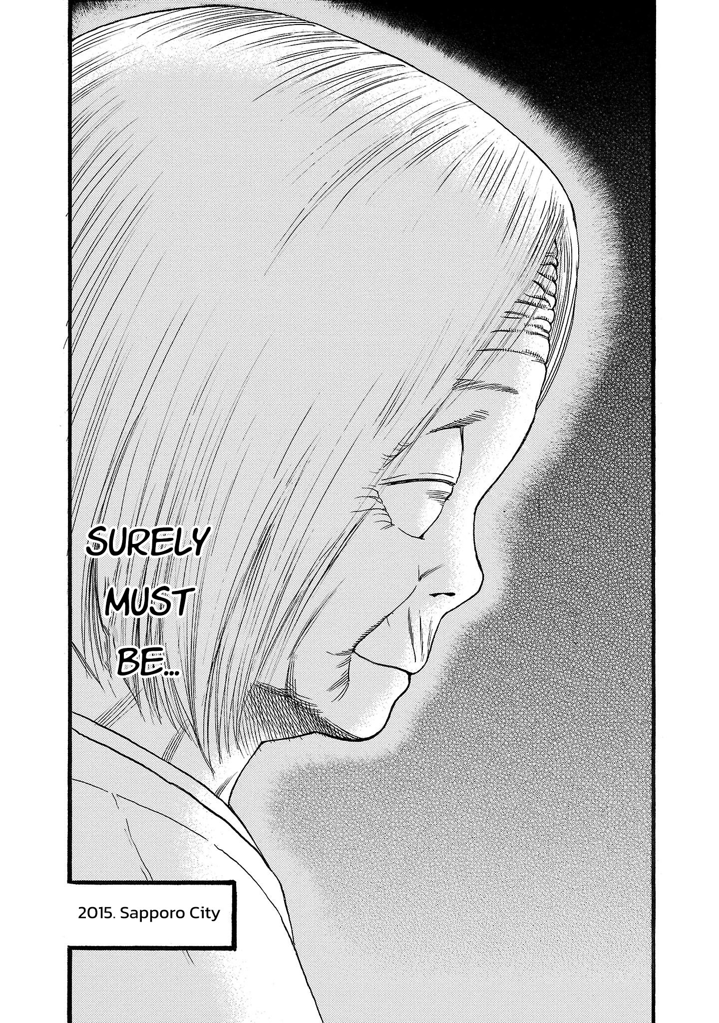 Read Fuan no Tane chapter 199 image 14 on Lezhin