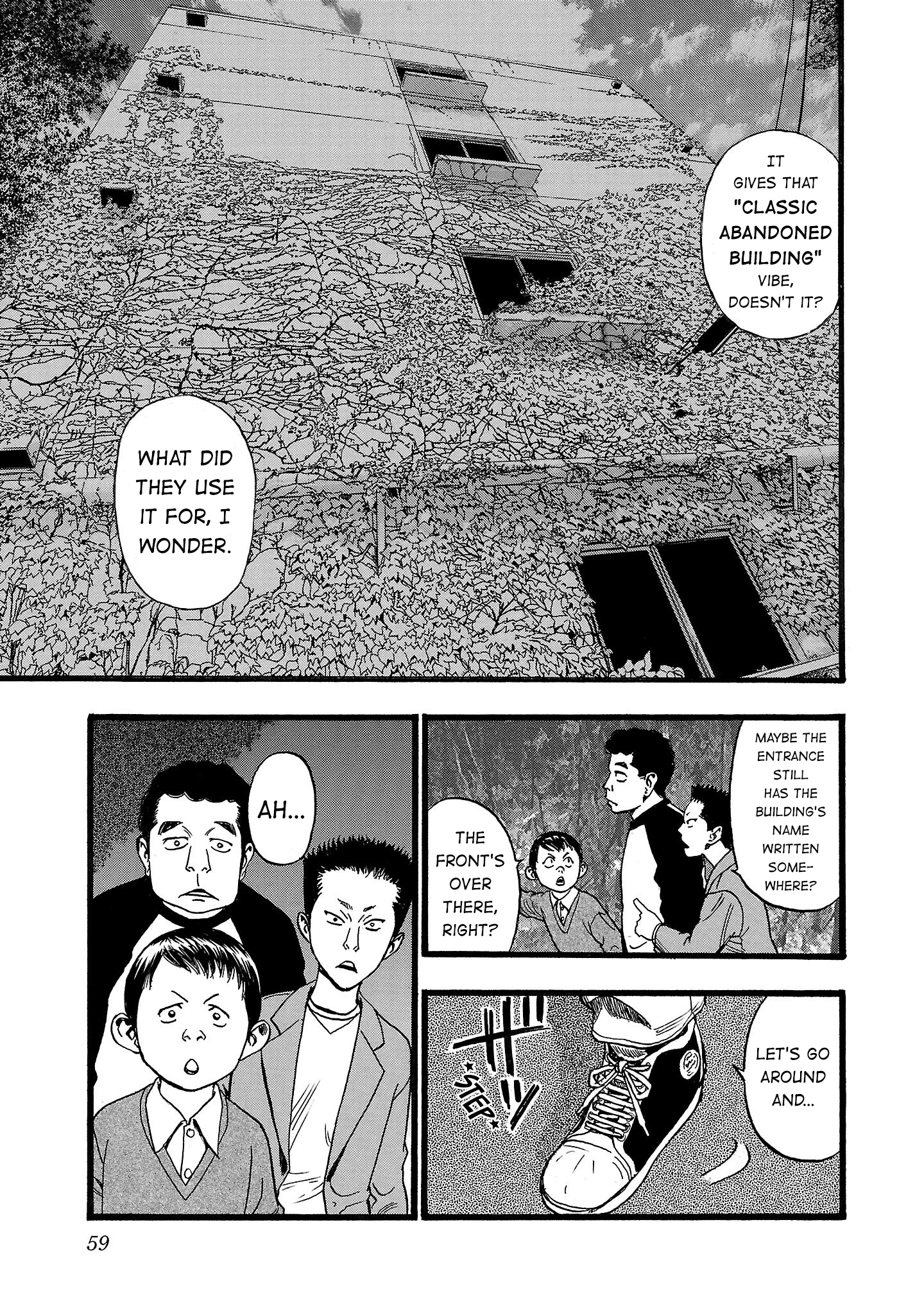 Read Fuan no Tane chapter 199 image 4 on Lezhin