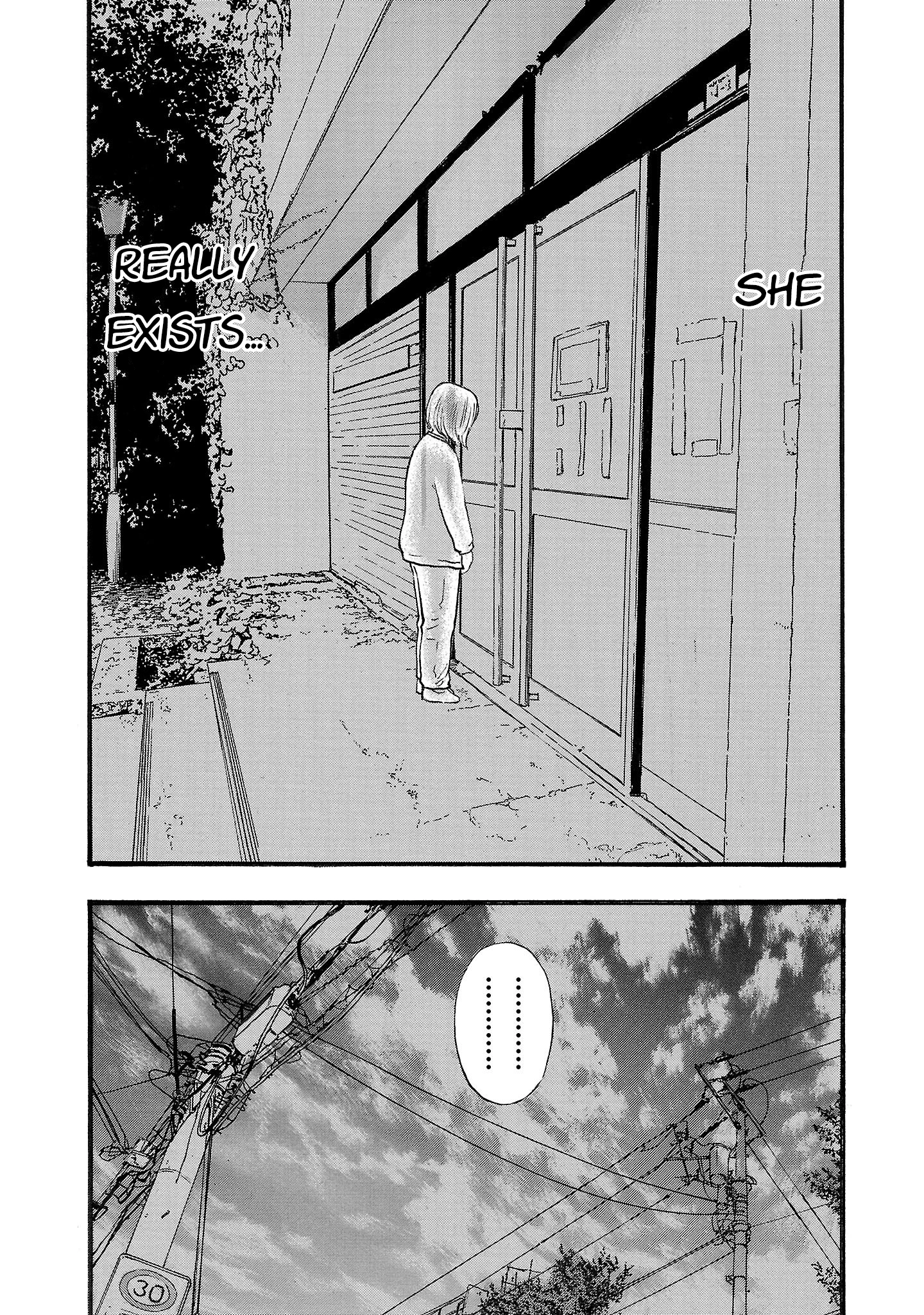 Read Fuan no Tane chapter 199 image 6 on Lezhin