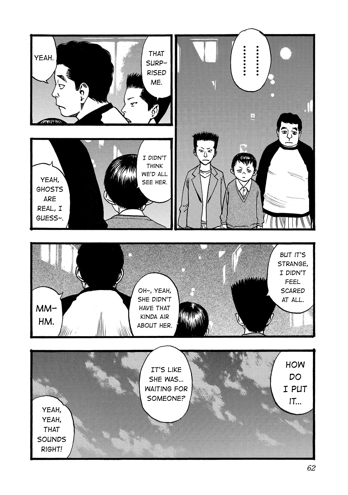 Read Fuan no Tane chapter 199 image 7 on Lezhin