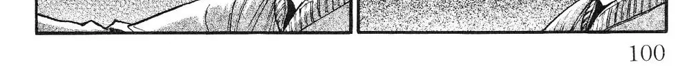 Read Fuan no Tane chapter 20 image 7 on Lezhin