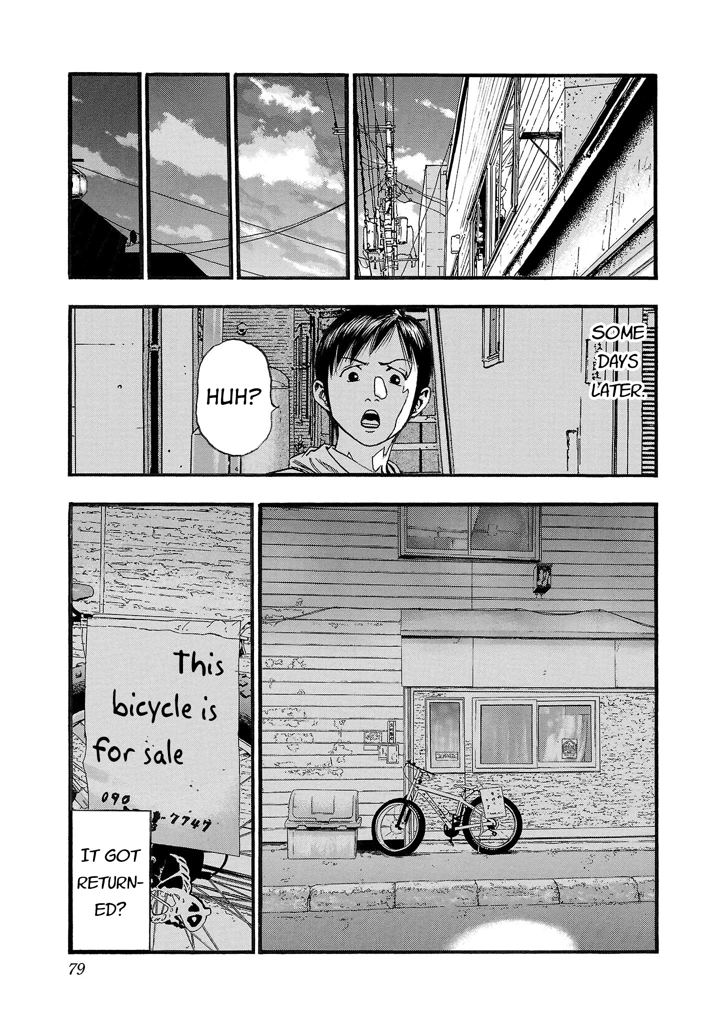 Read Fuan no Tane chapter 201 image 4 on Lezhin
