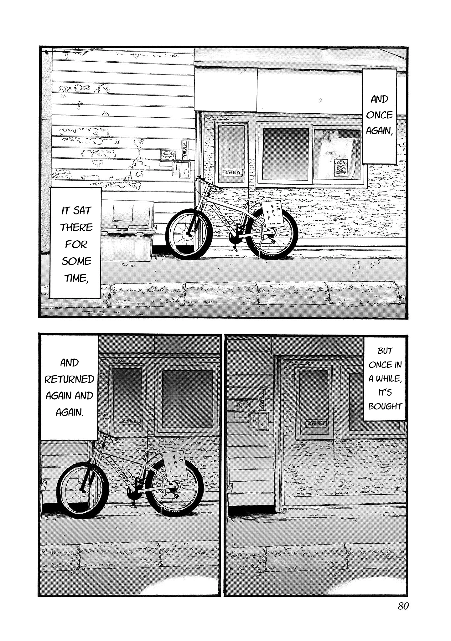 Read Fuan no Tane chapter 201 image 5 on Lezhin
