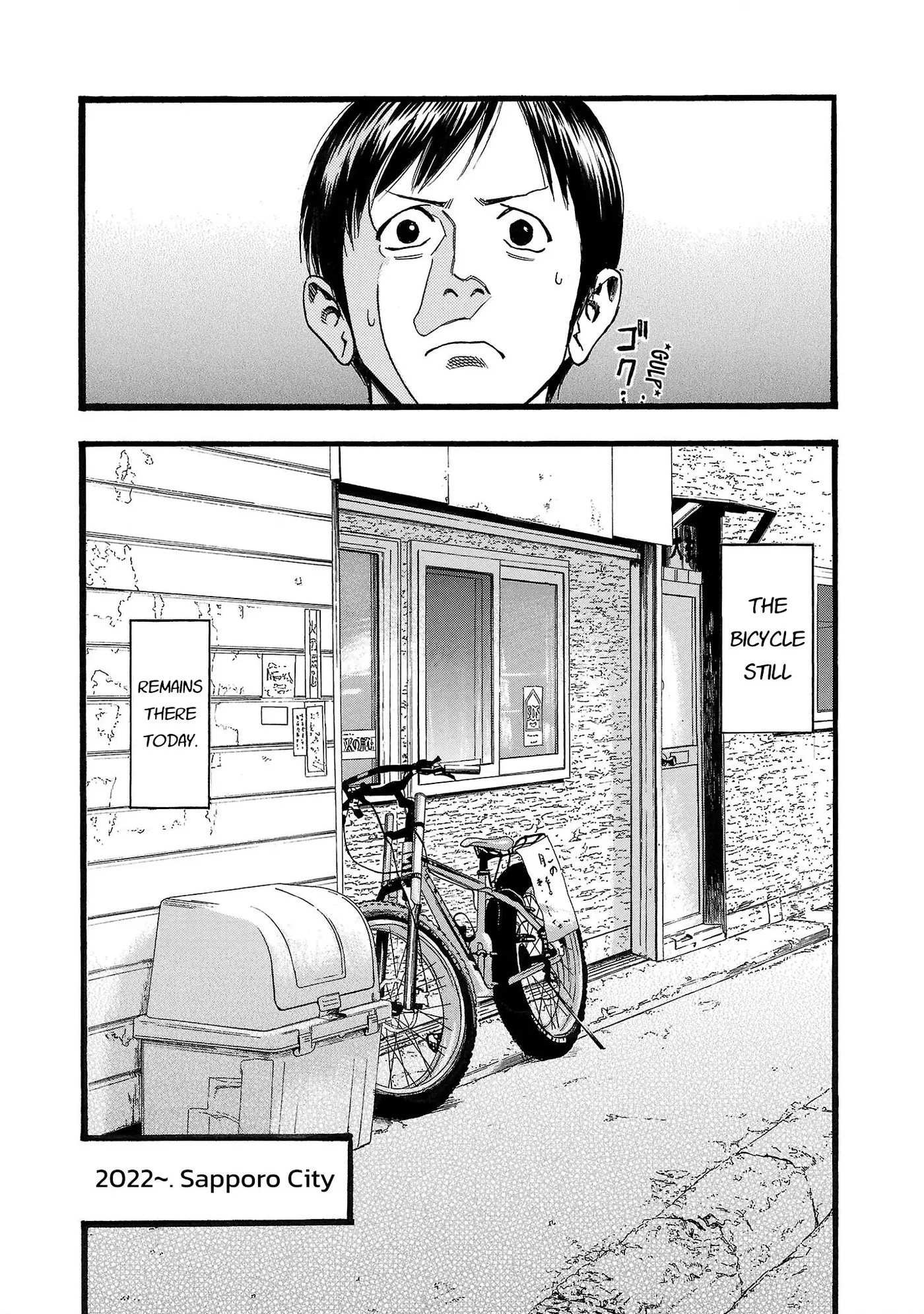 Read Fuan no Tane chapter 201 image 9 on Lezhin