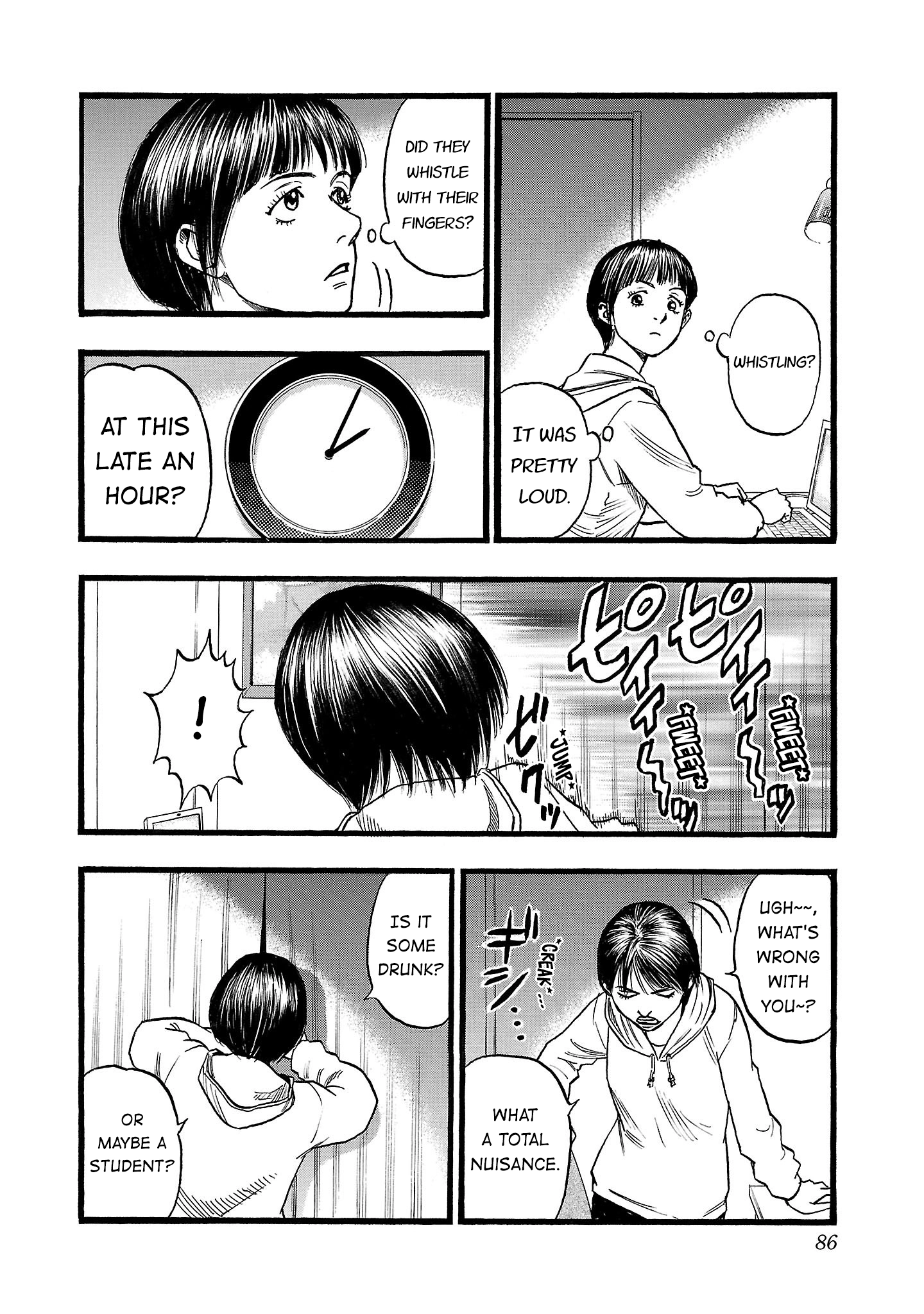 Read Fuan no Tane chapter 202 image 1 on Lezhin