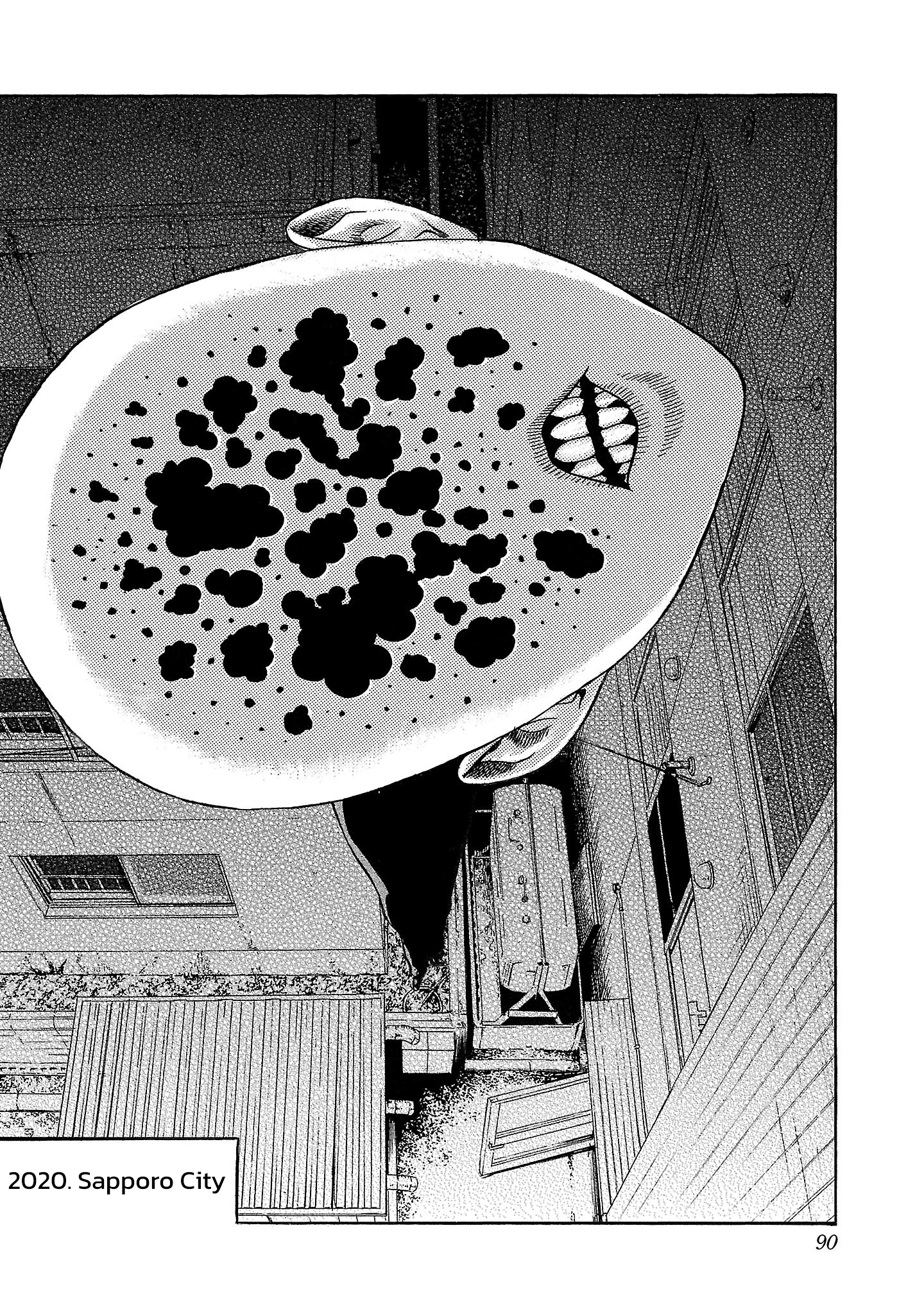 Read Fuan no Tane chapter 202 image 5 on Lezhin