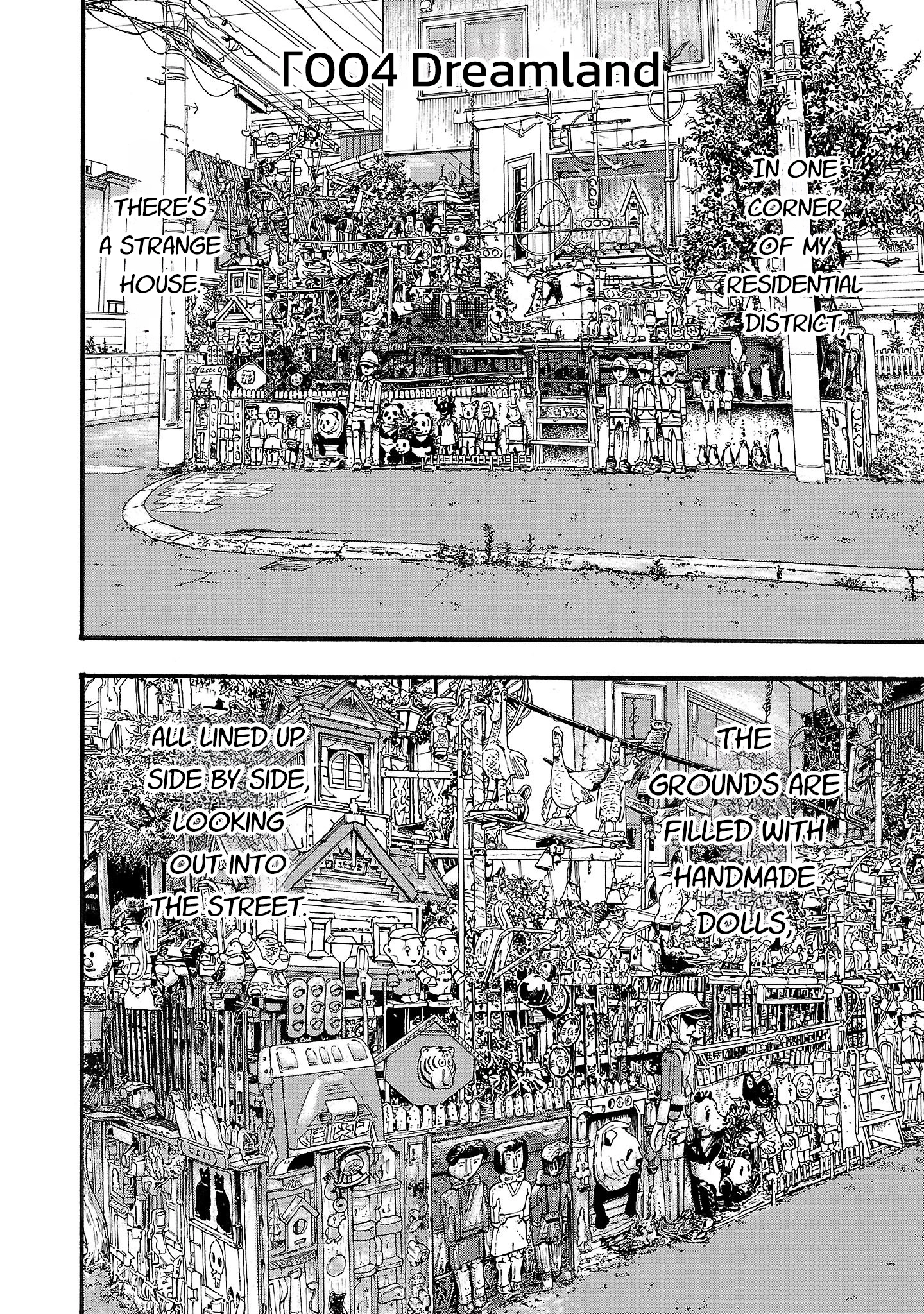 Read Fuan no Tane chapter 204 image 1 on Lezhin