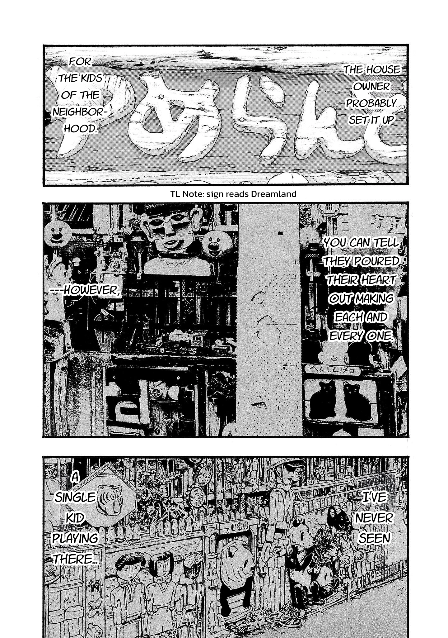 Read Fuan no Tane chapter 204 image 2 on Lezhin
