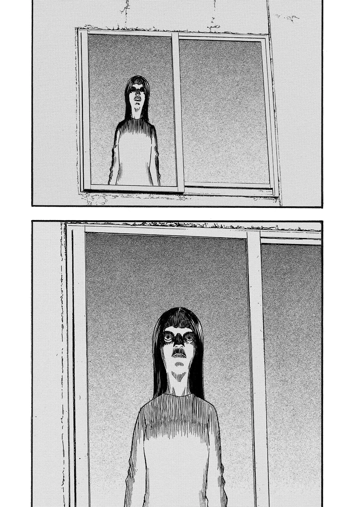 Read Fuan no Tane chapter 205 image 1 on Lezhin