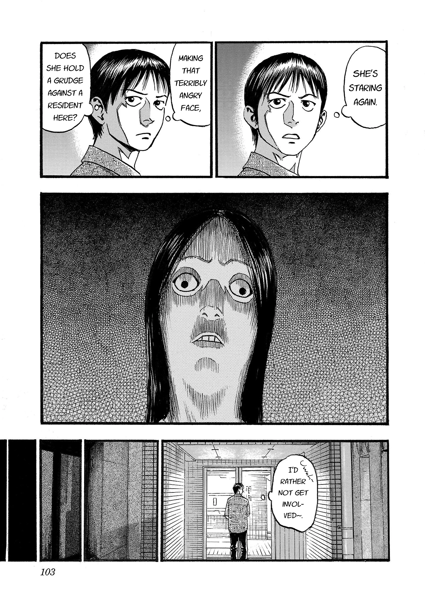Read Fuan no Tane chapter 205 image 2 on Lezhin