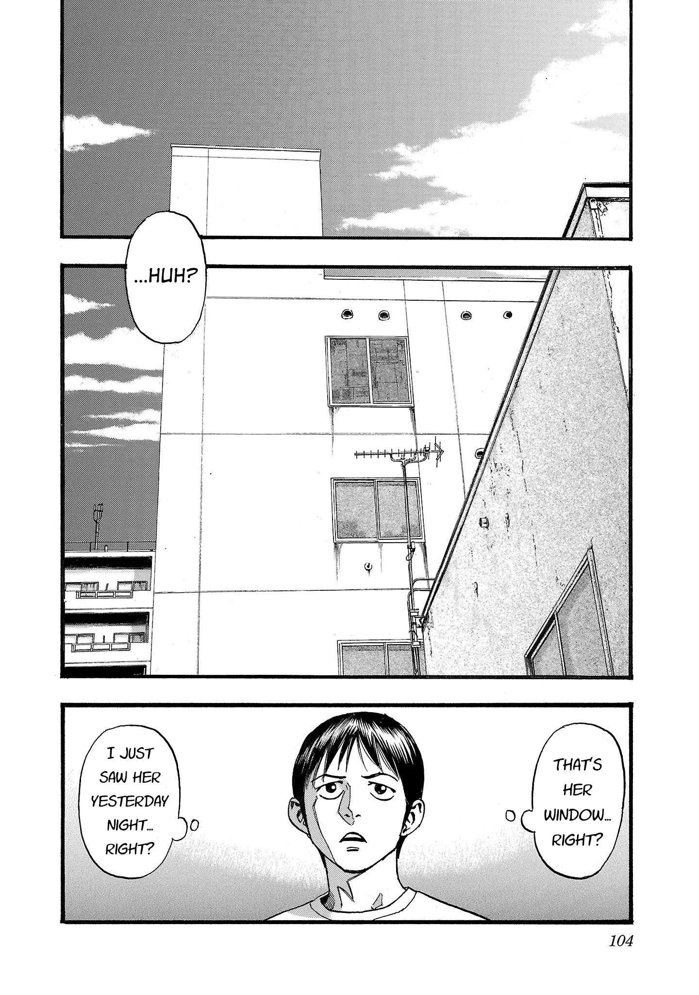 Read Fuan no Tane chapter 205 image 3 on Lezhin