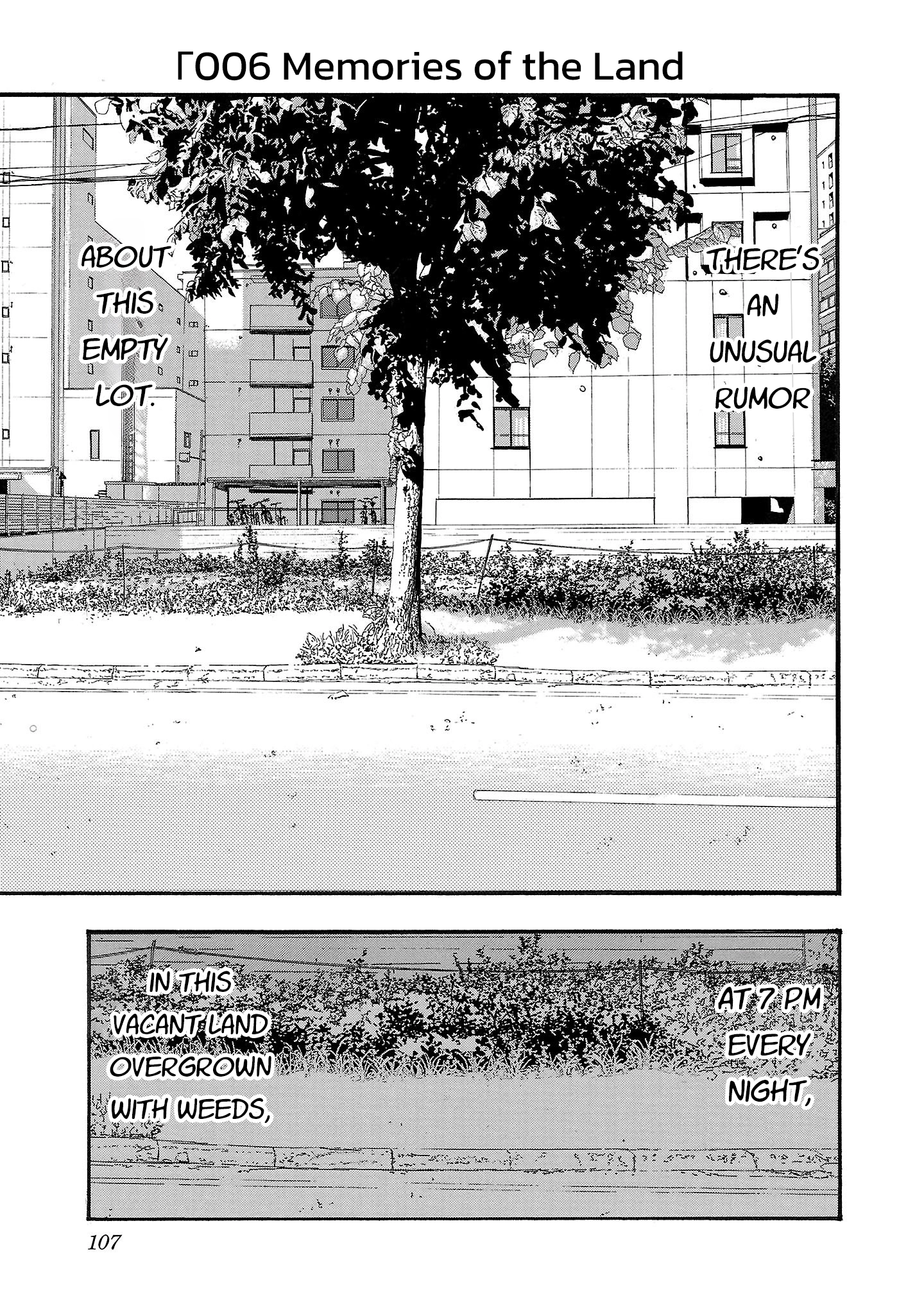 Read Fuan no Tane chapter 206 image 0 on Lezhin