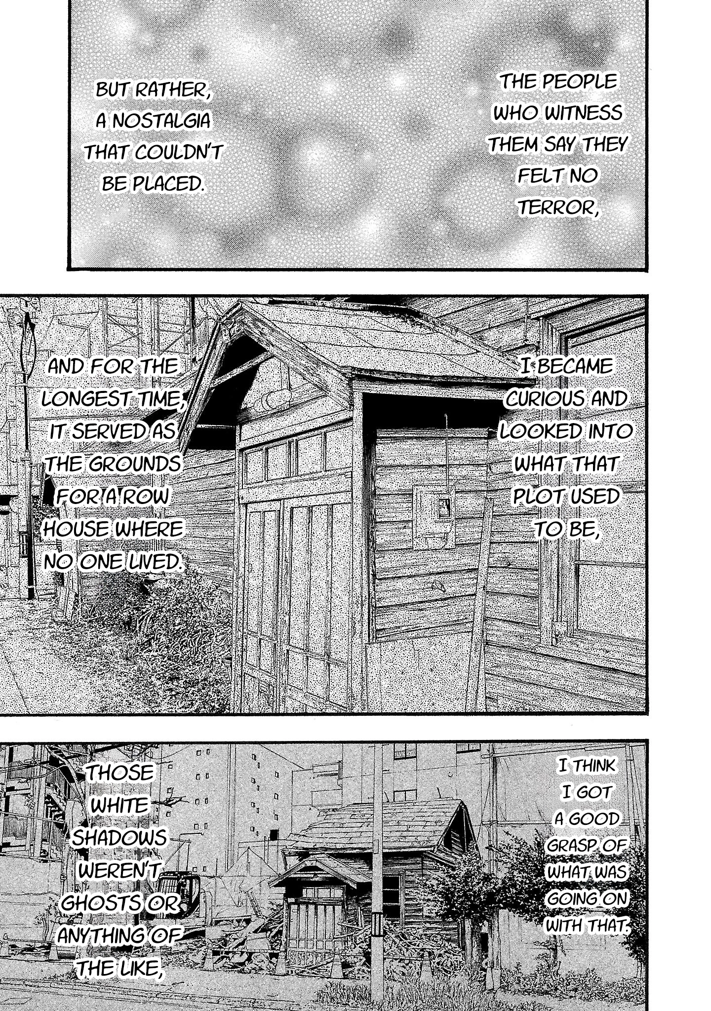 Read Fuan no Tane chapter 206 image 2 on Lezhin
