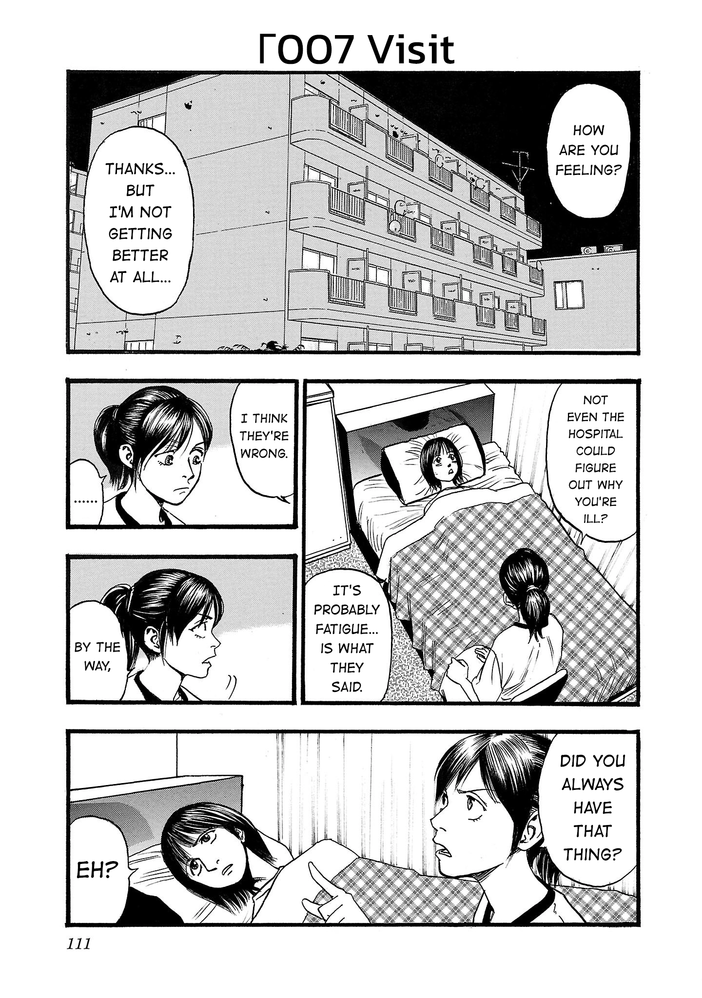 Read Fuan no Tane chapter 207 image 0 on Lezhin