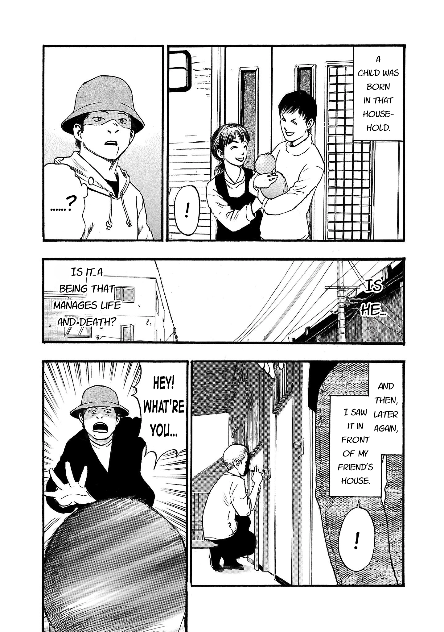 Read Fuan no Tane chapter 209 image 2 on Lezhin