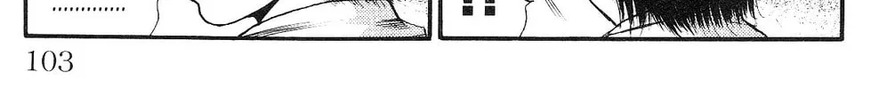 Read Fuan no Tane chapter 21 image 3 on Lezhin
