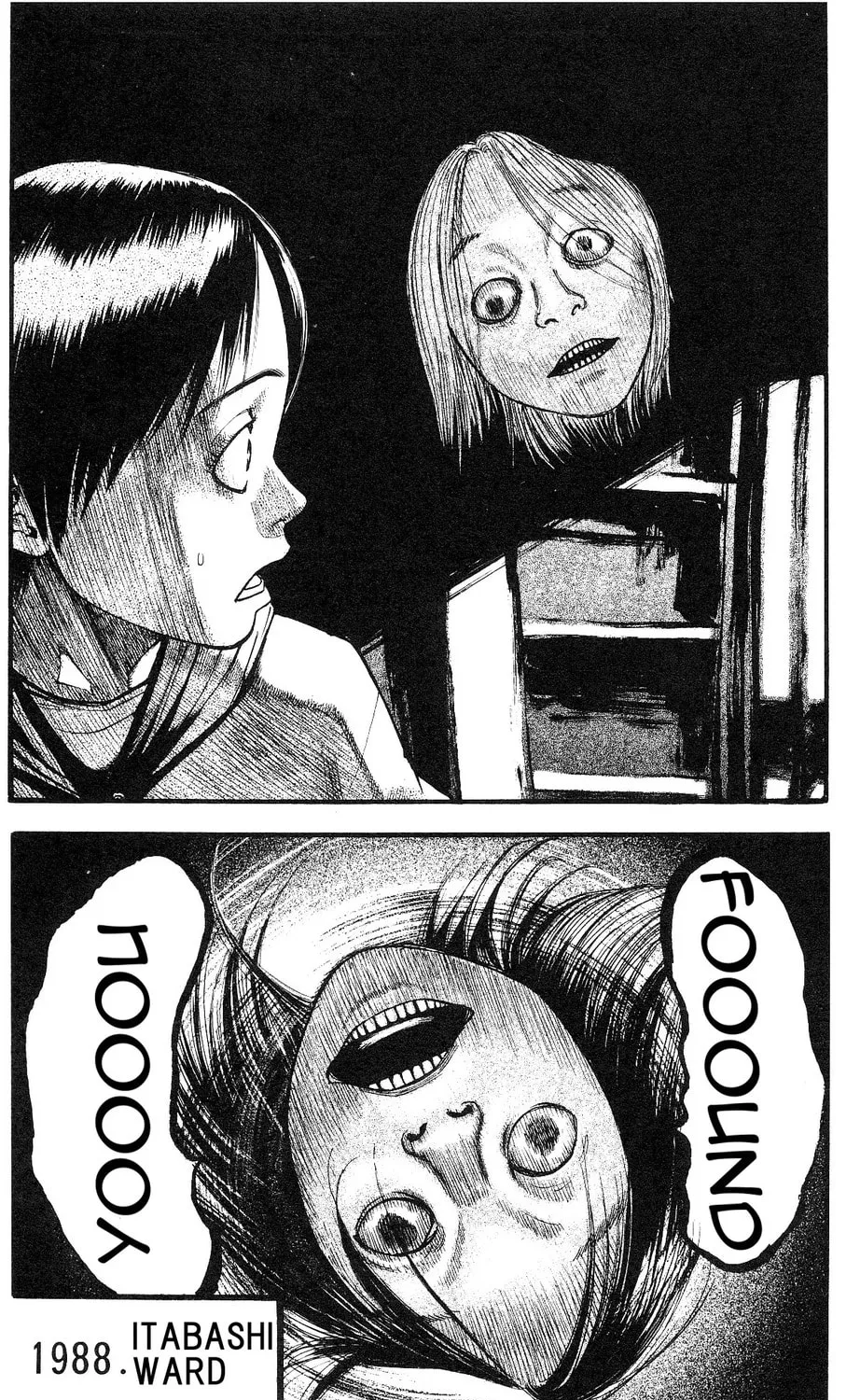 Read Fuan no Tane chapter 21 image 4 on Lezhin