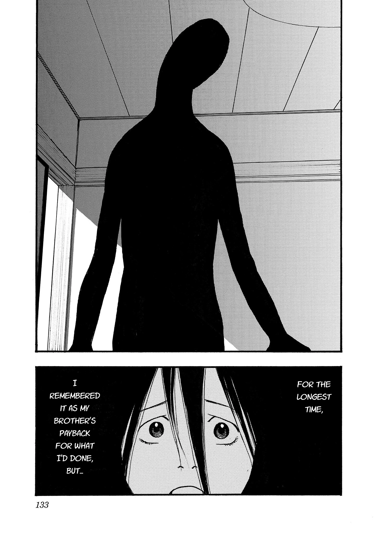 Read Fuan no Tane chapter 210 image 2 on Lezhin
