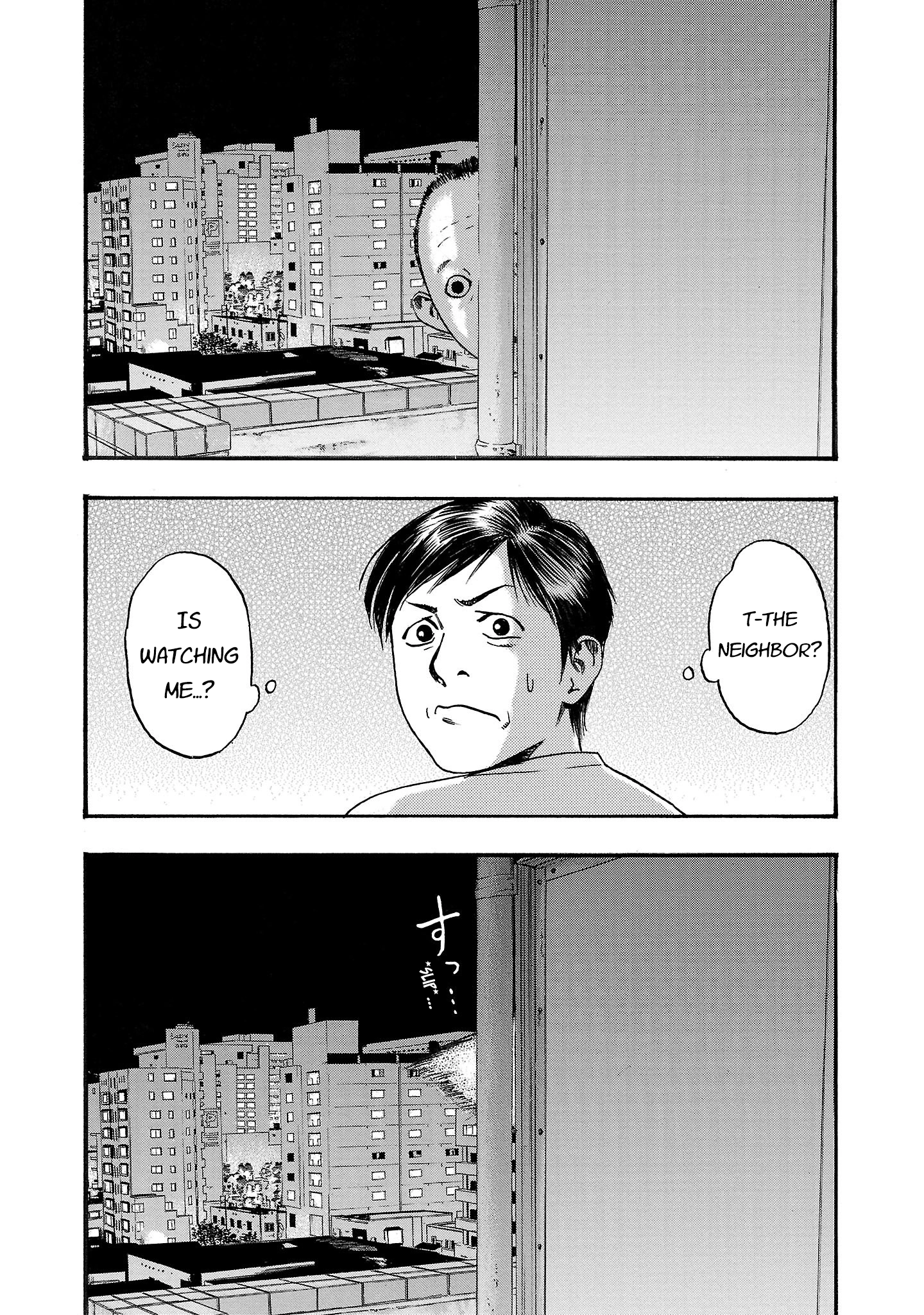 Read Fuan no Tane chapter 211 image 3 on Lezhin