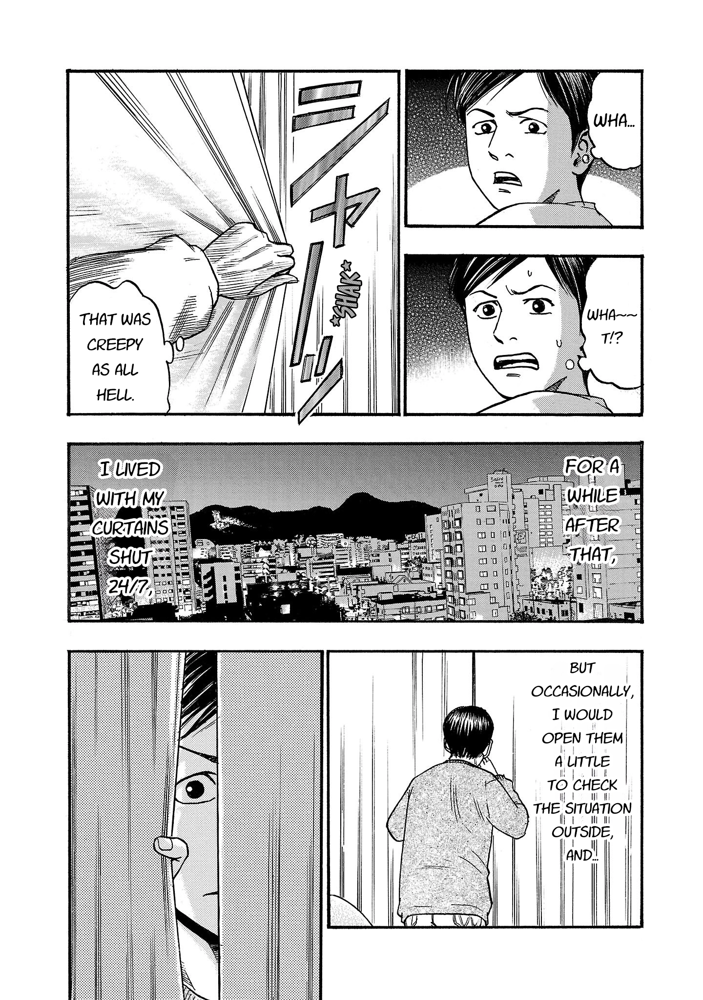 Read Fuan no Tane chapter 211 image 4 on Lezhin
