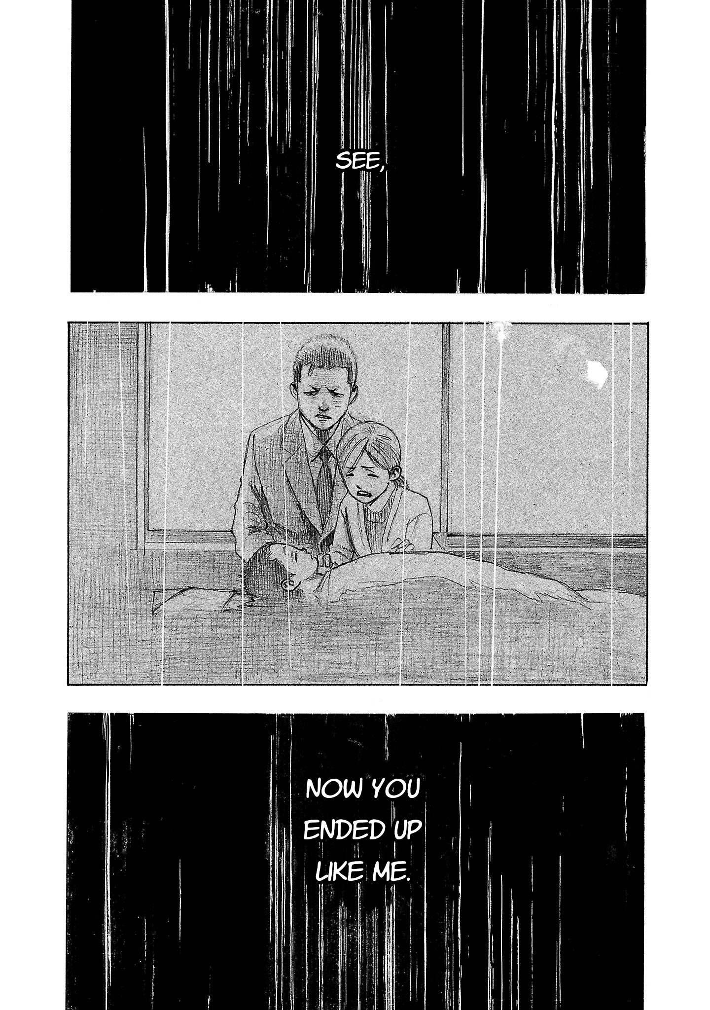 Read Fuan no Tane chapter 212 image 4 on Lezhin