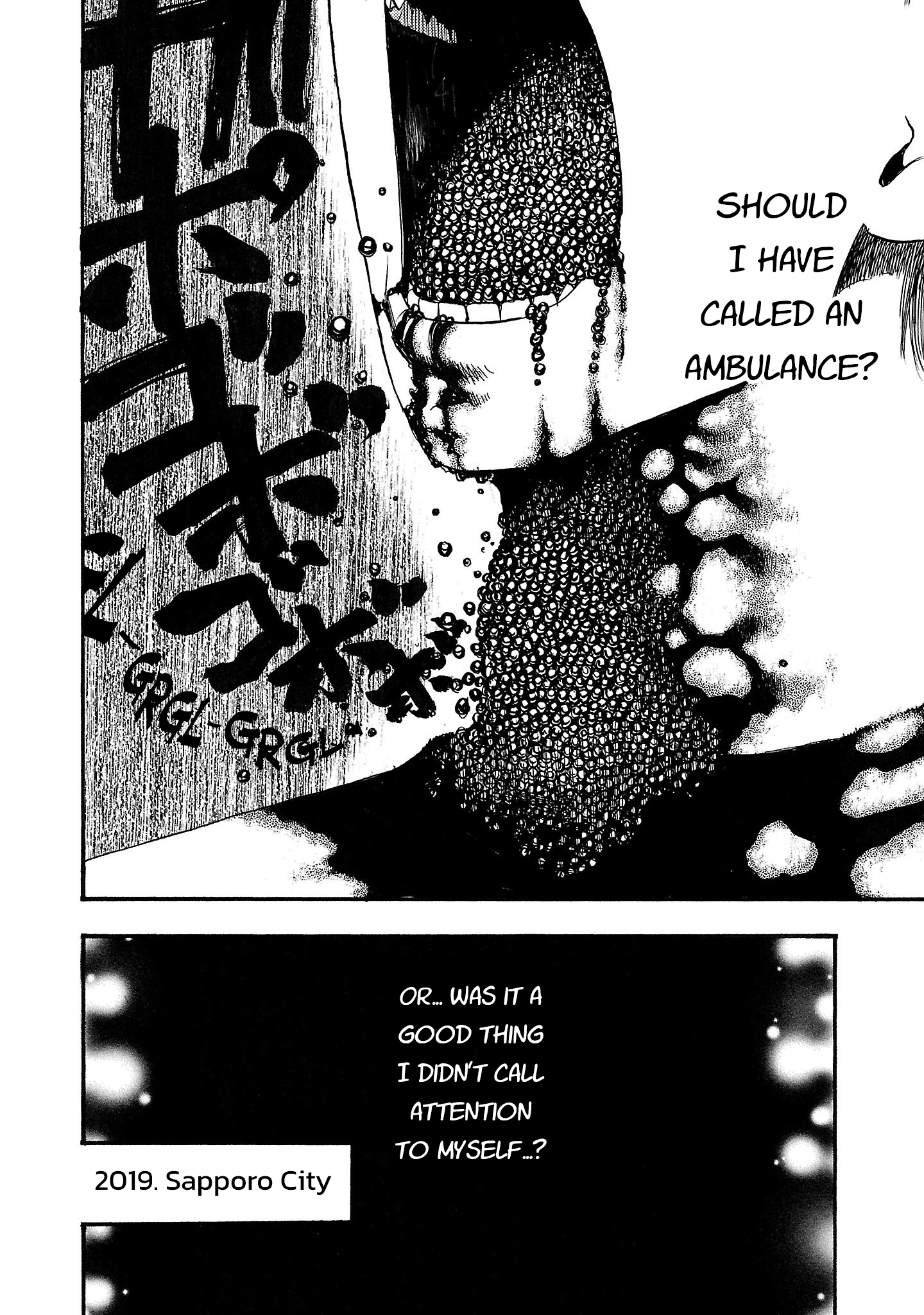 Read Fuan no Tane chapter 213 image 2 on Lezhin