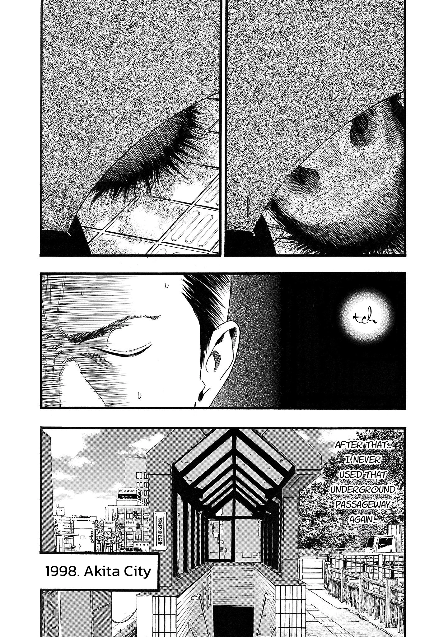 Read Fuan no Tane chapter 214 image 6 on Lezhin