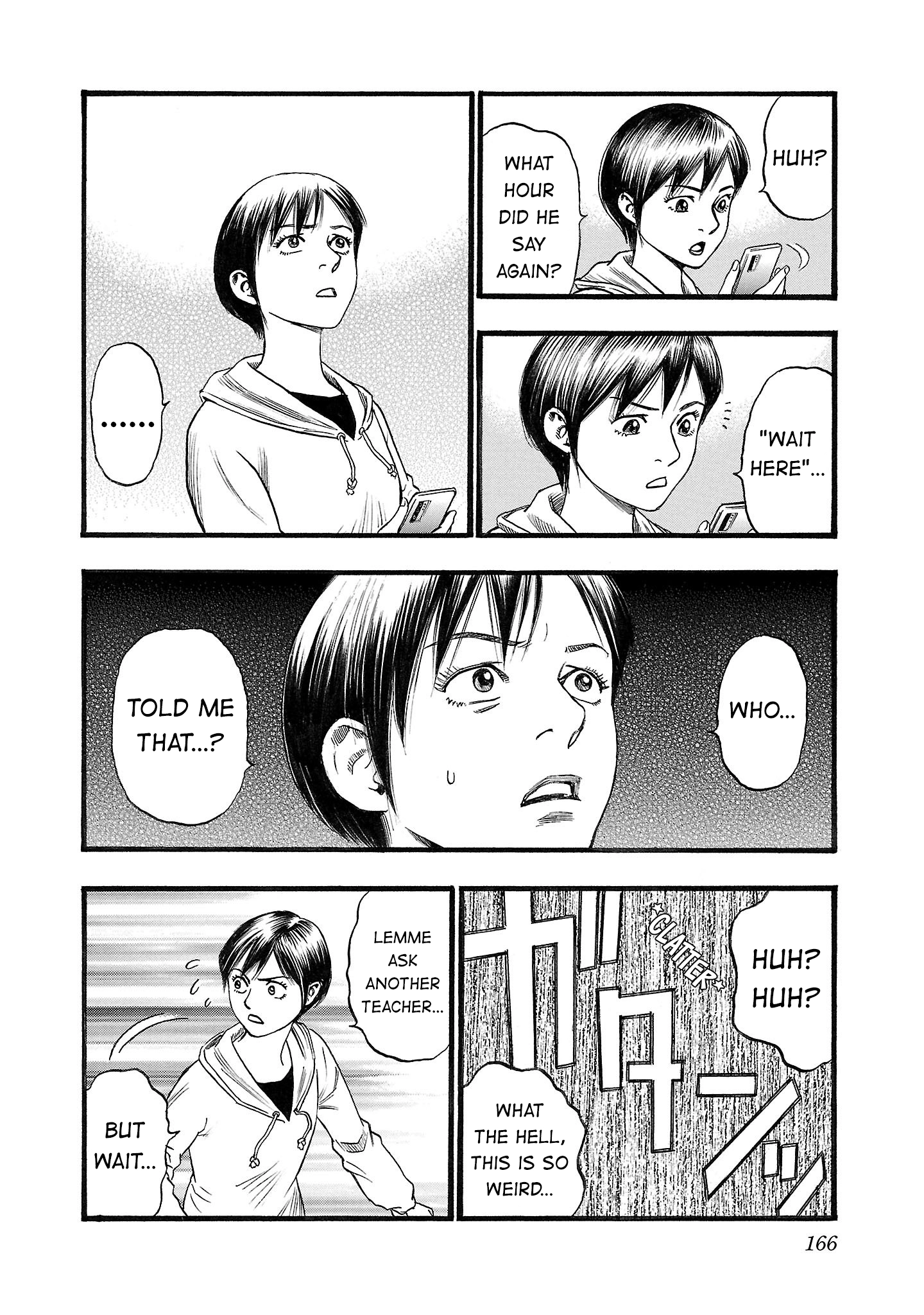 Read Fuan no Tane chapter 215 image 3 on Lezhin