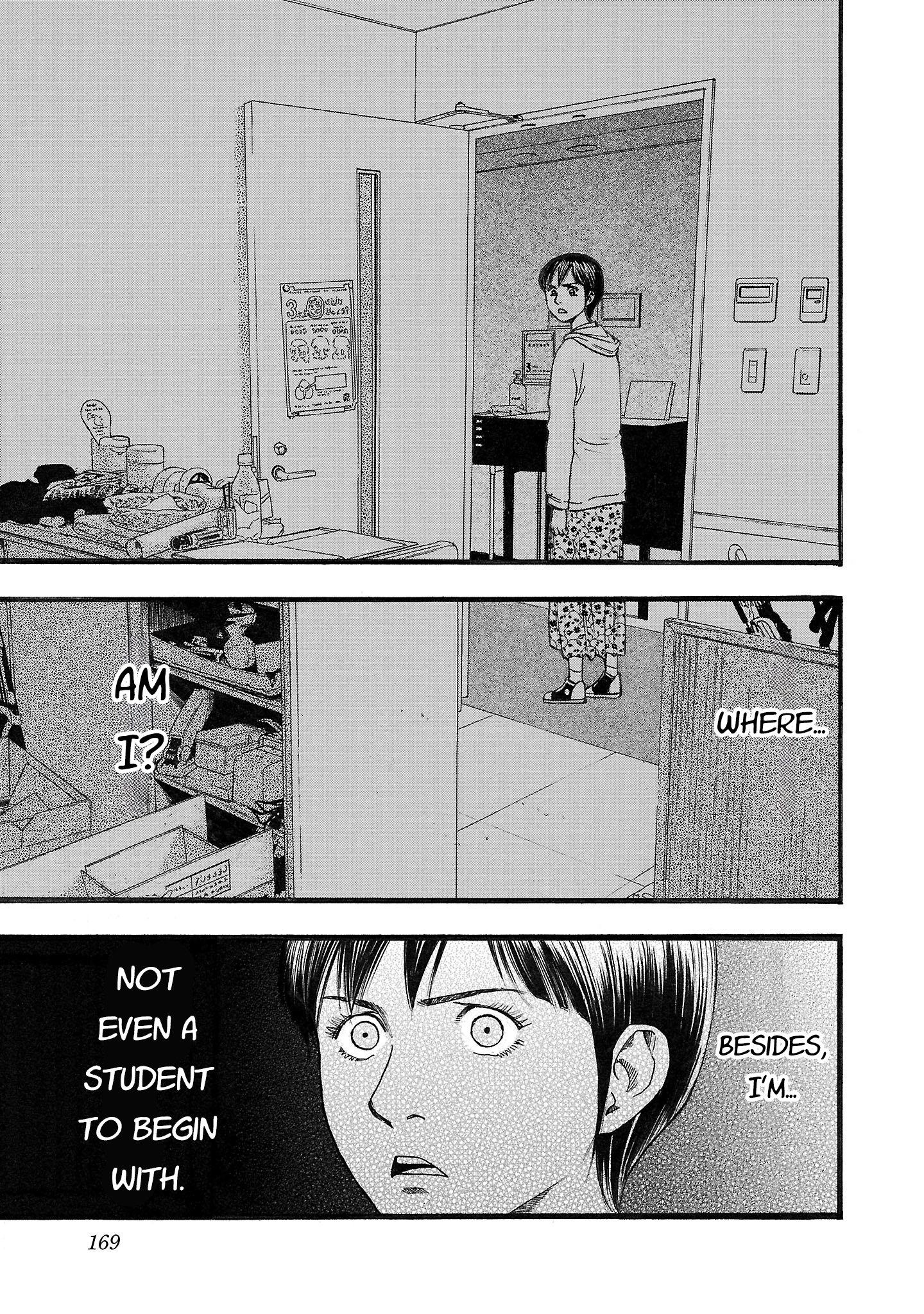 Read Fuan no Tane chapter 215 image 6 on Lezhin