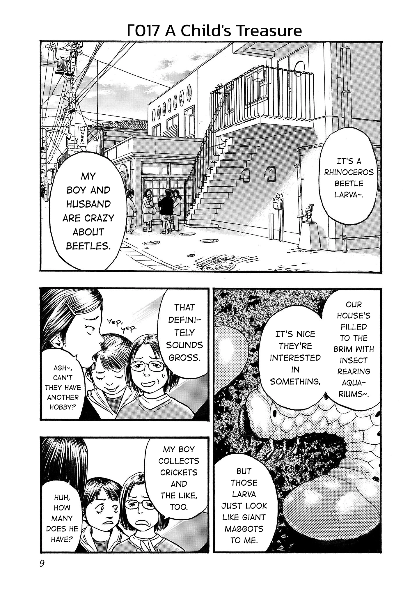 Read Fuan no Tane chapter 217 image 0 on Lezhin
