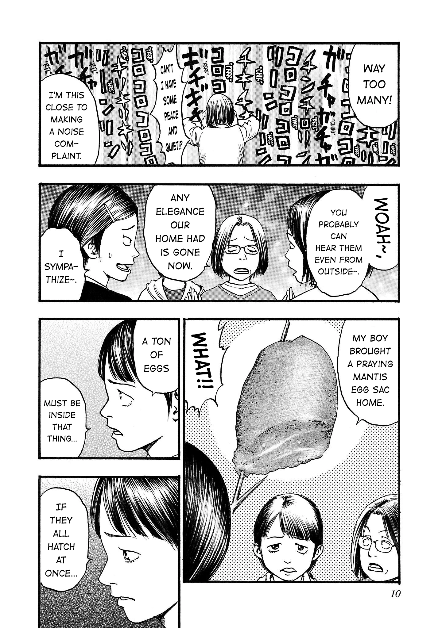 Read Fuan no Tane chapter 217 image 1 on Lezhin