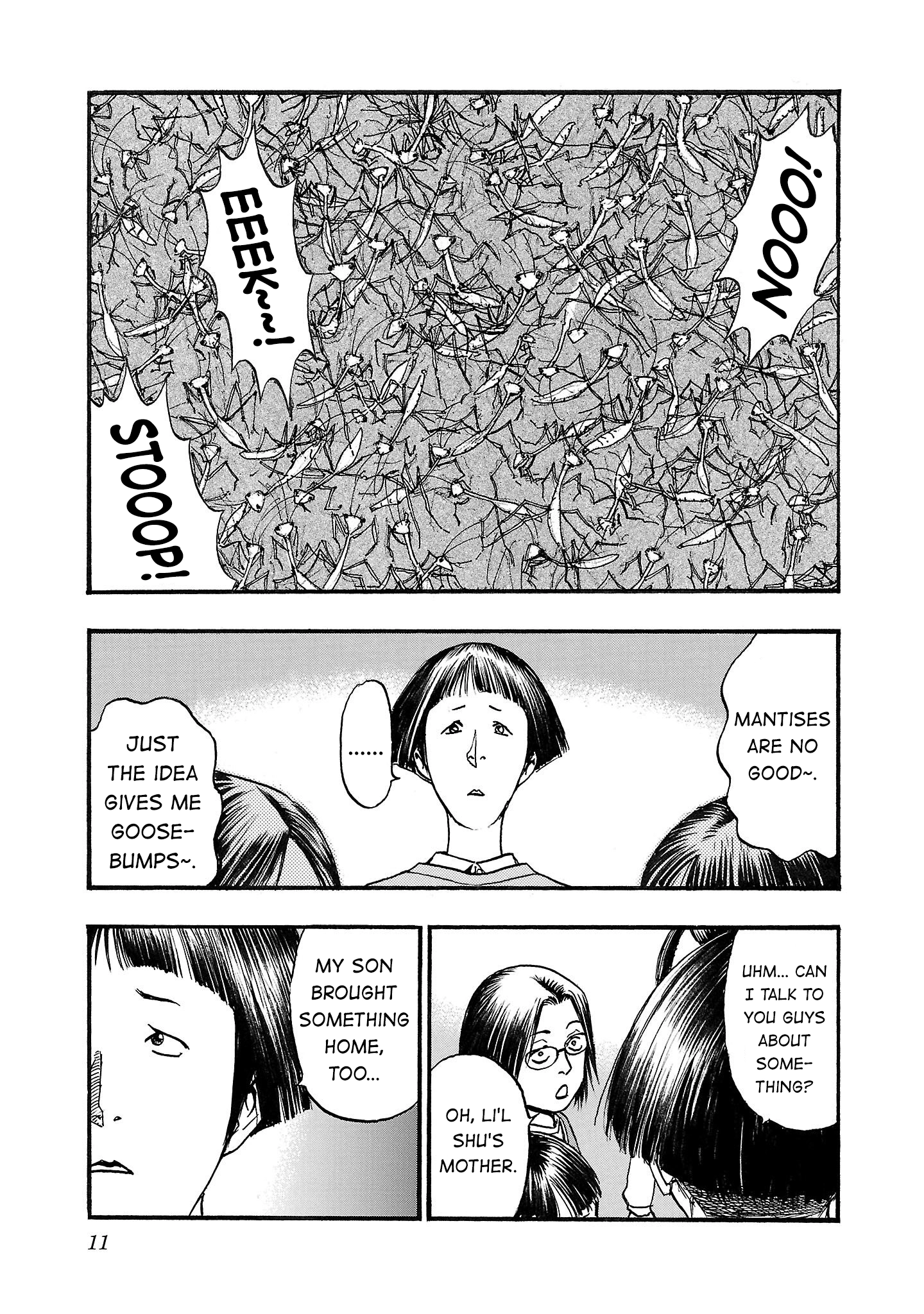 Read Fuan no Tane chapter 217 image 2 on Lezhin