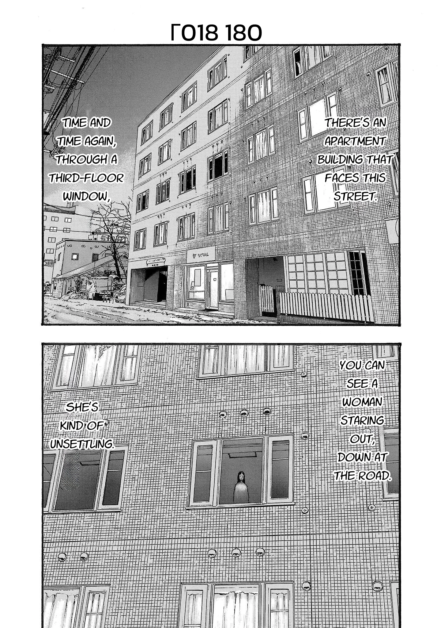 Read Fuan no Tane chapter 218 image 0 on Lezhin