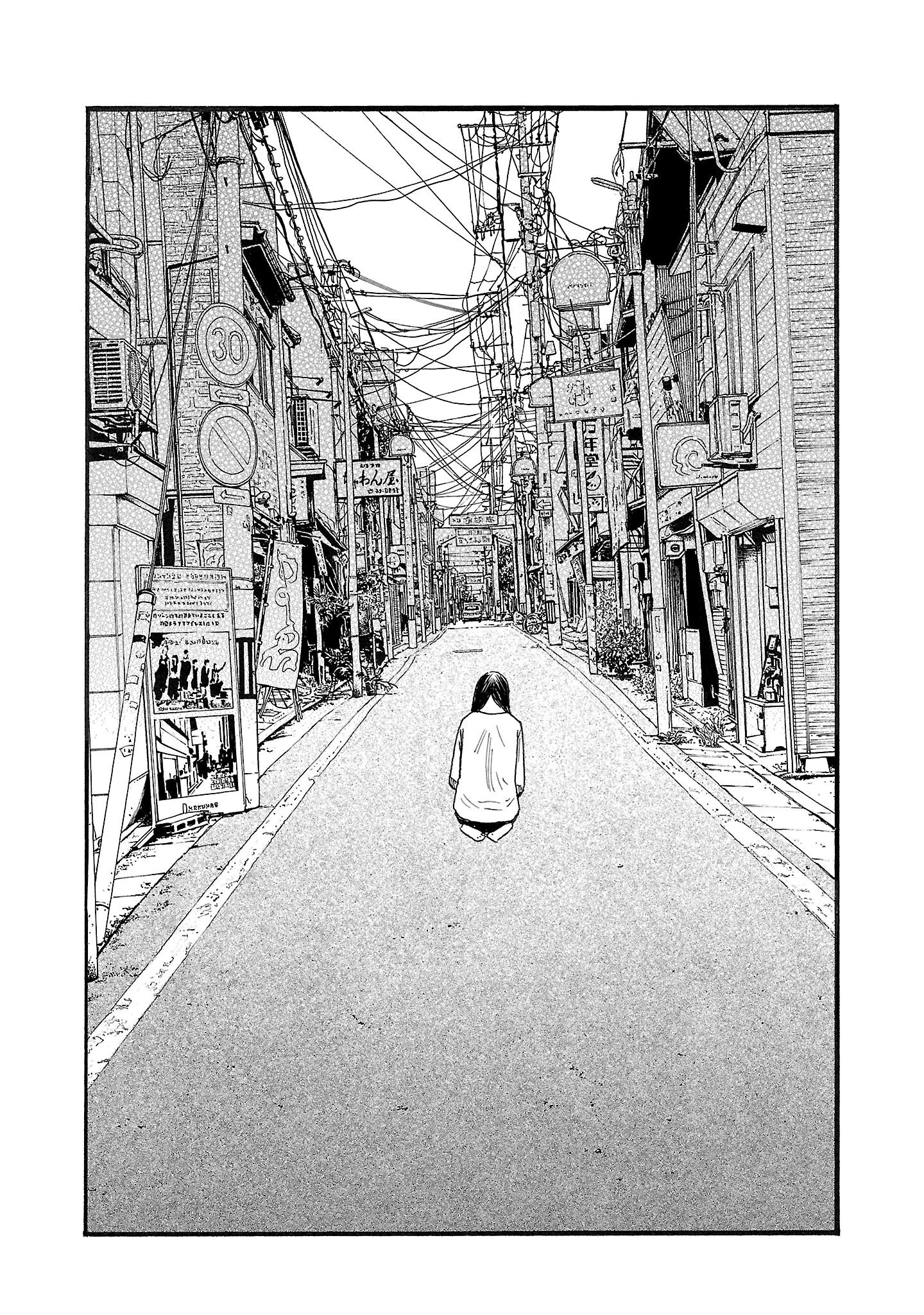 Read Fuan no Tane chapter 219 image 0 on Lezhin