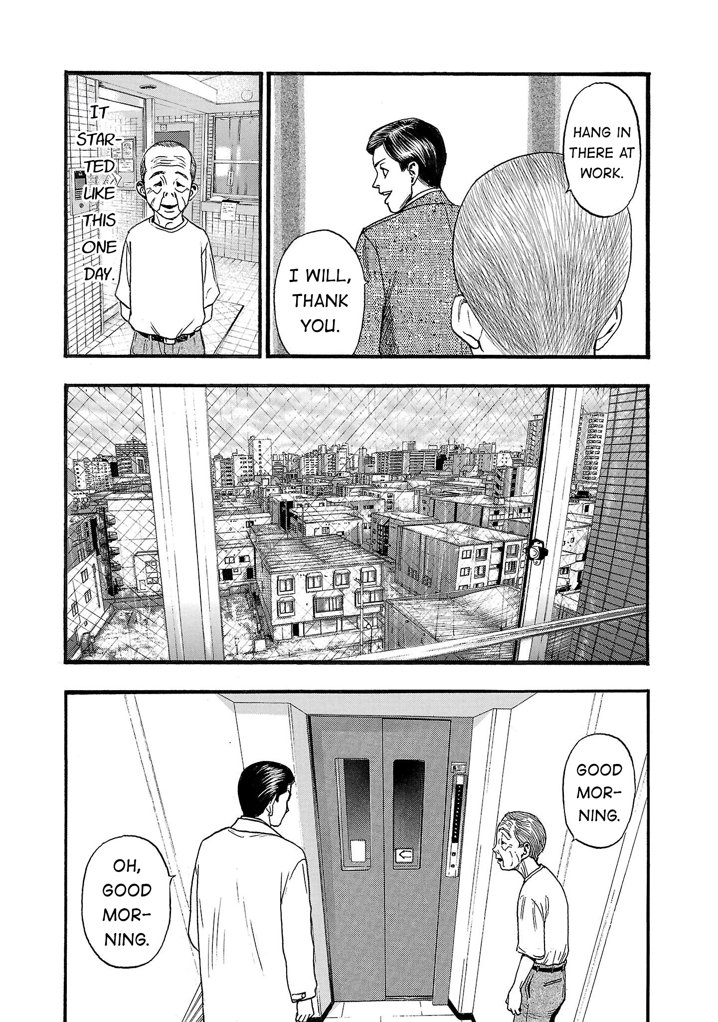 Read Fuan no Tane chapter 219 image 3 on Lezhin